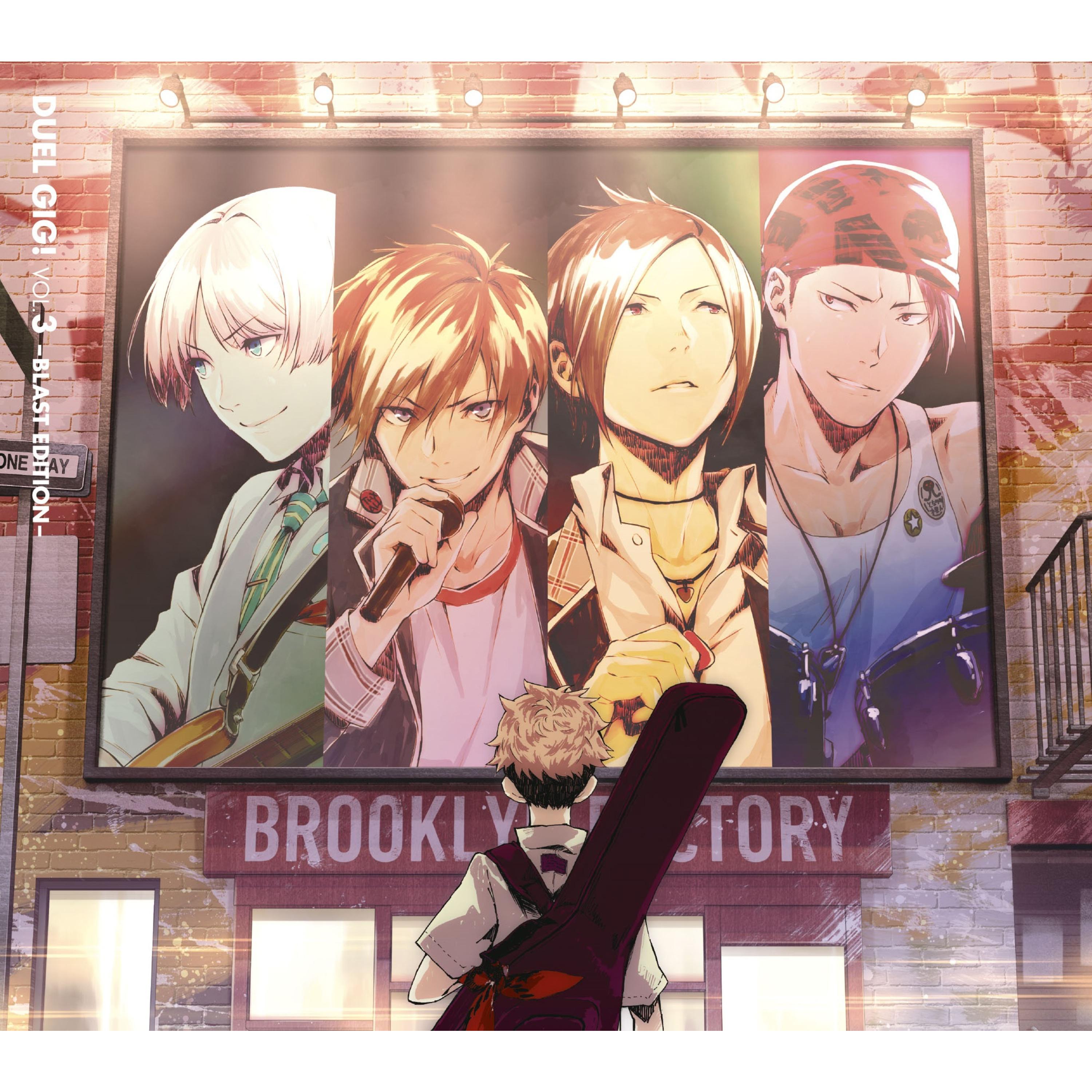 Ding-Dong Rock Night