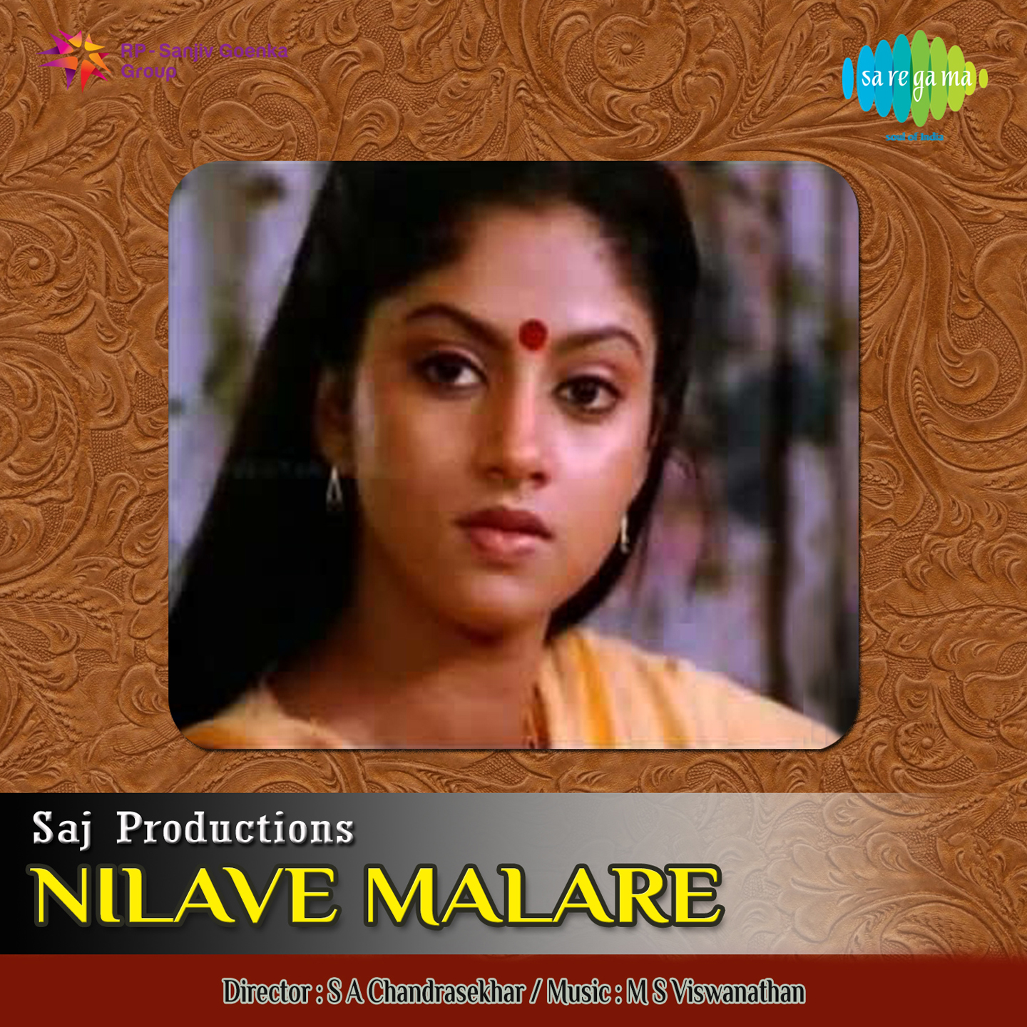 Nilave Malare