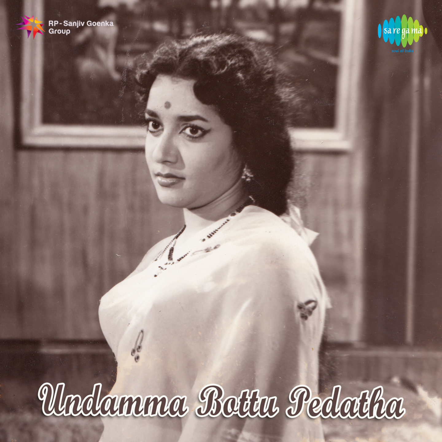 Undamma Bottu Pedatha