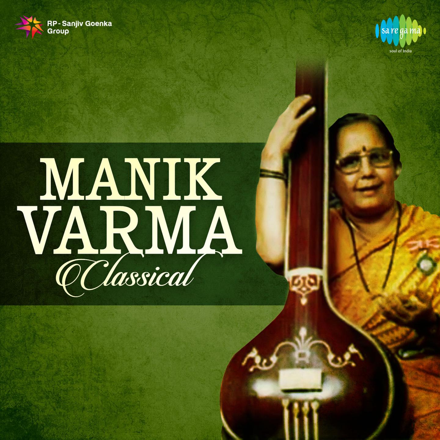 Aaj Manavan & Piya Ghar