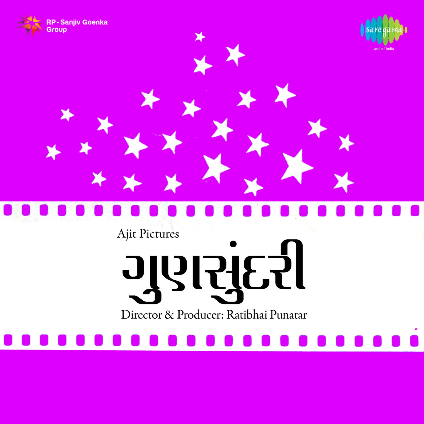 Mohabbat Man Tari Dilbar