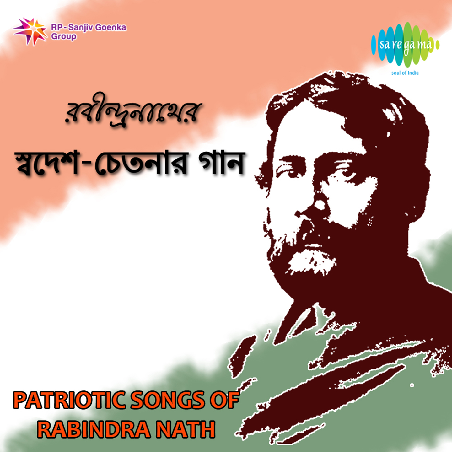 Patriotic Songsof Rabindranath