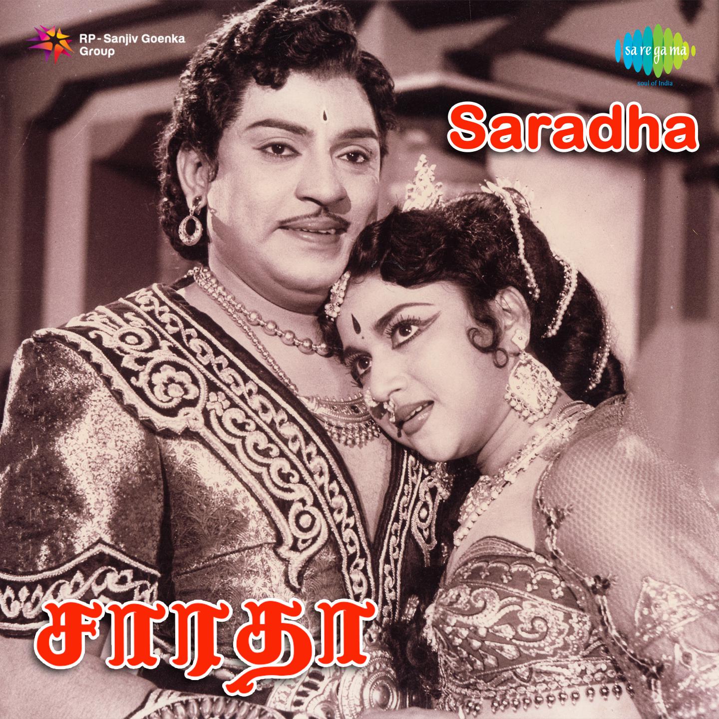 Saradha