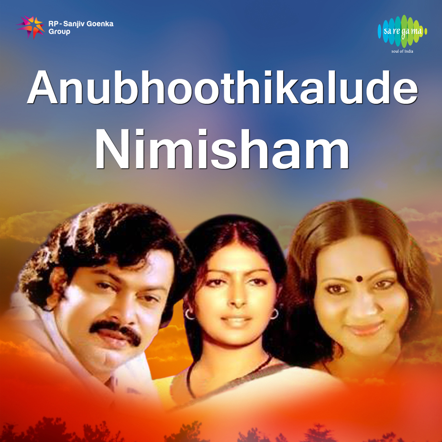 Anubhoothikalude Nimisham