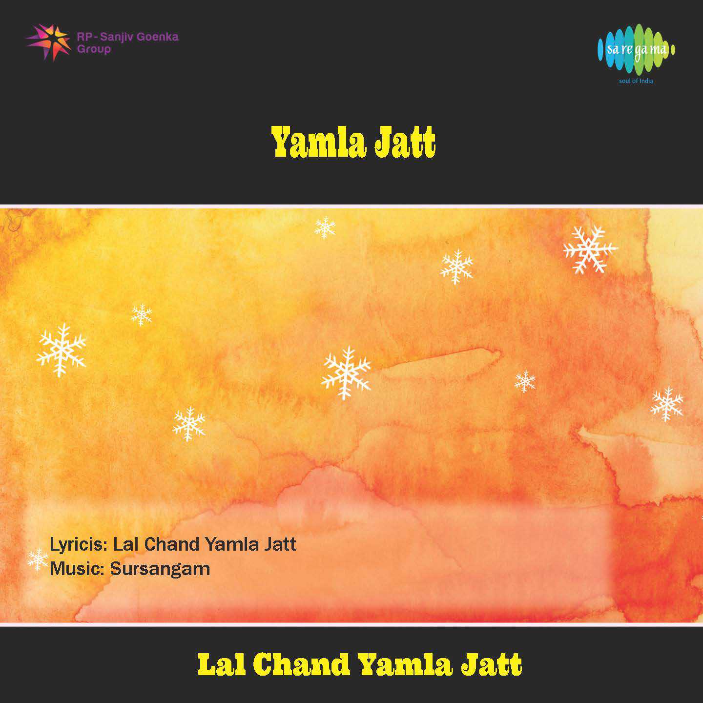 Main Yamla Jatt - 1979