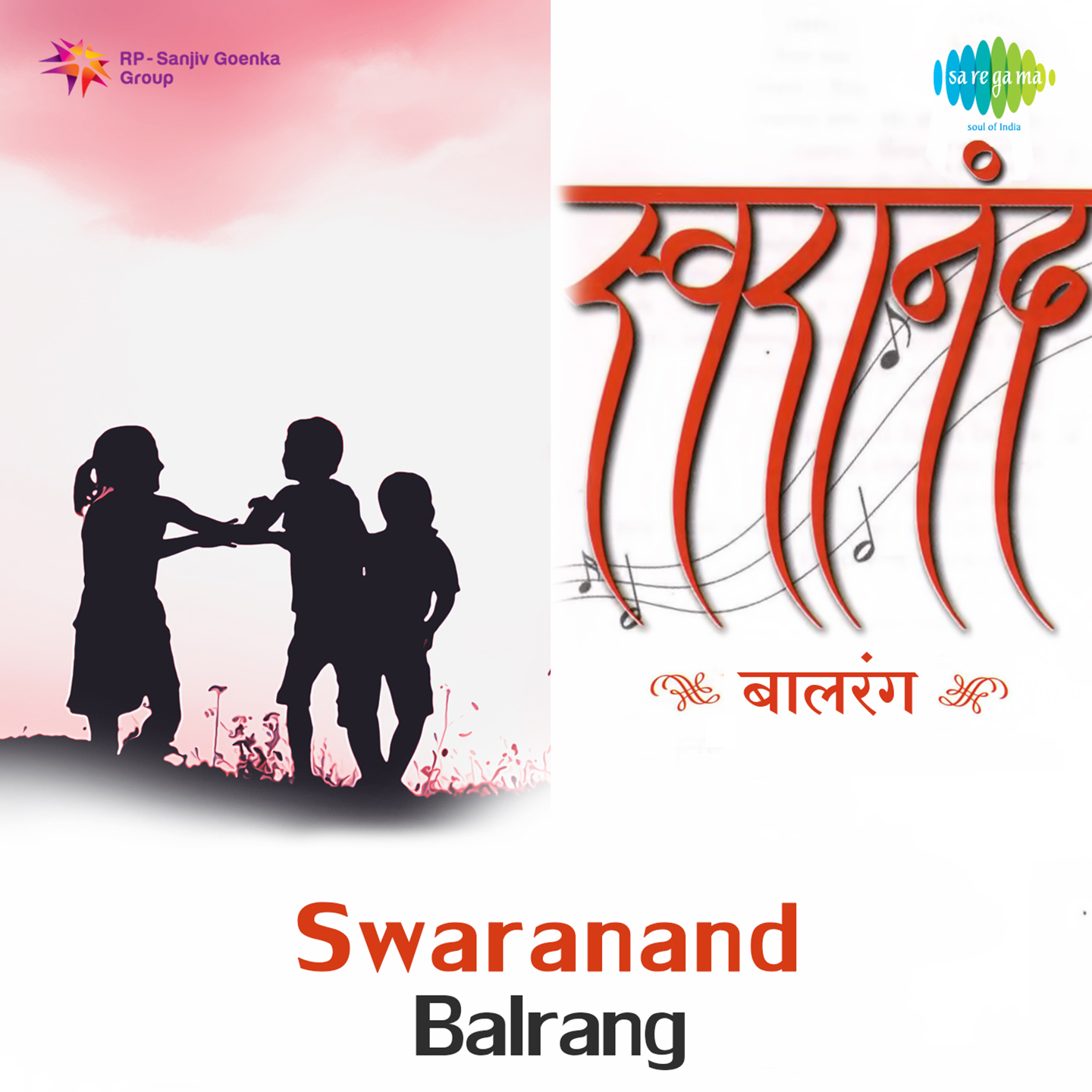 Swaranand Balrang