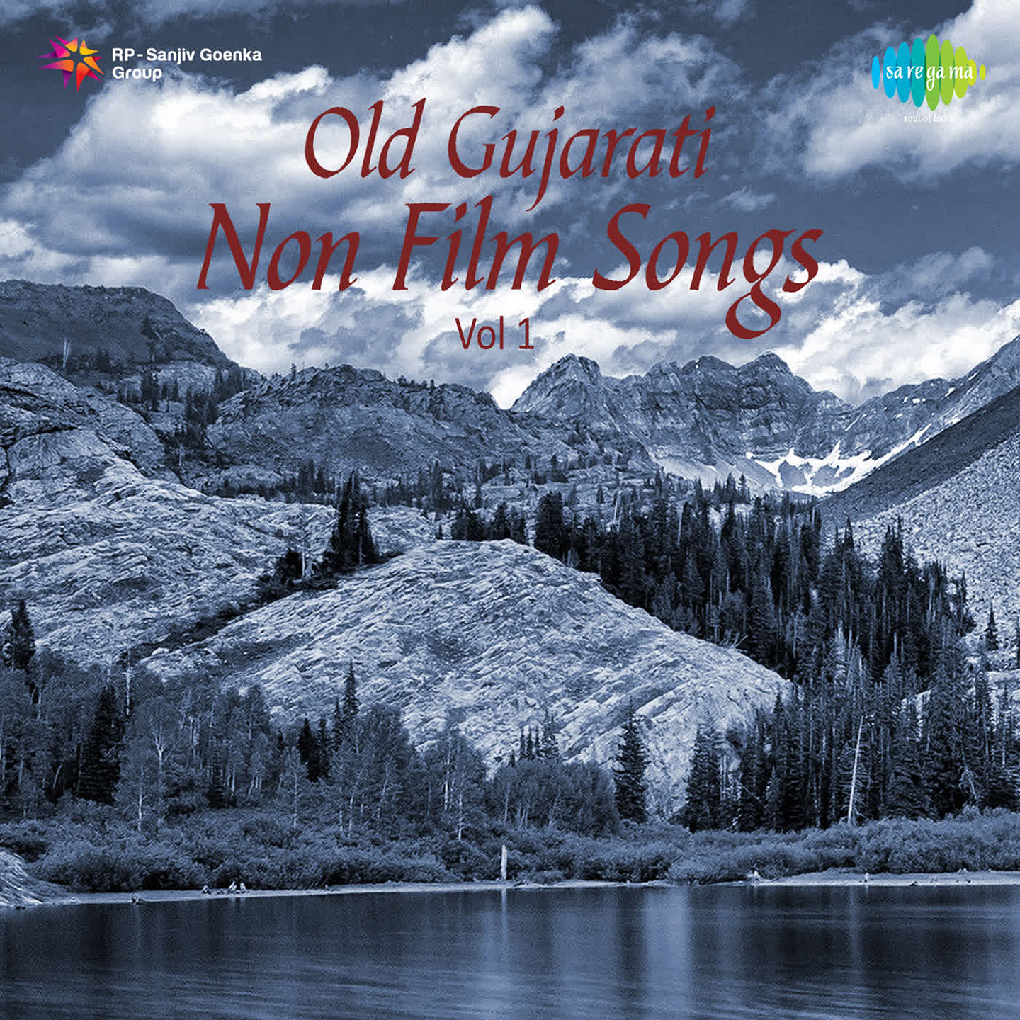 Old Gujarati Non Film Songs Volume 1