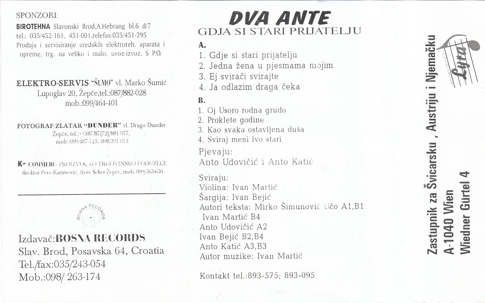 Gdje si stari prijatelju