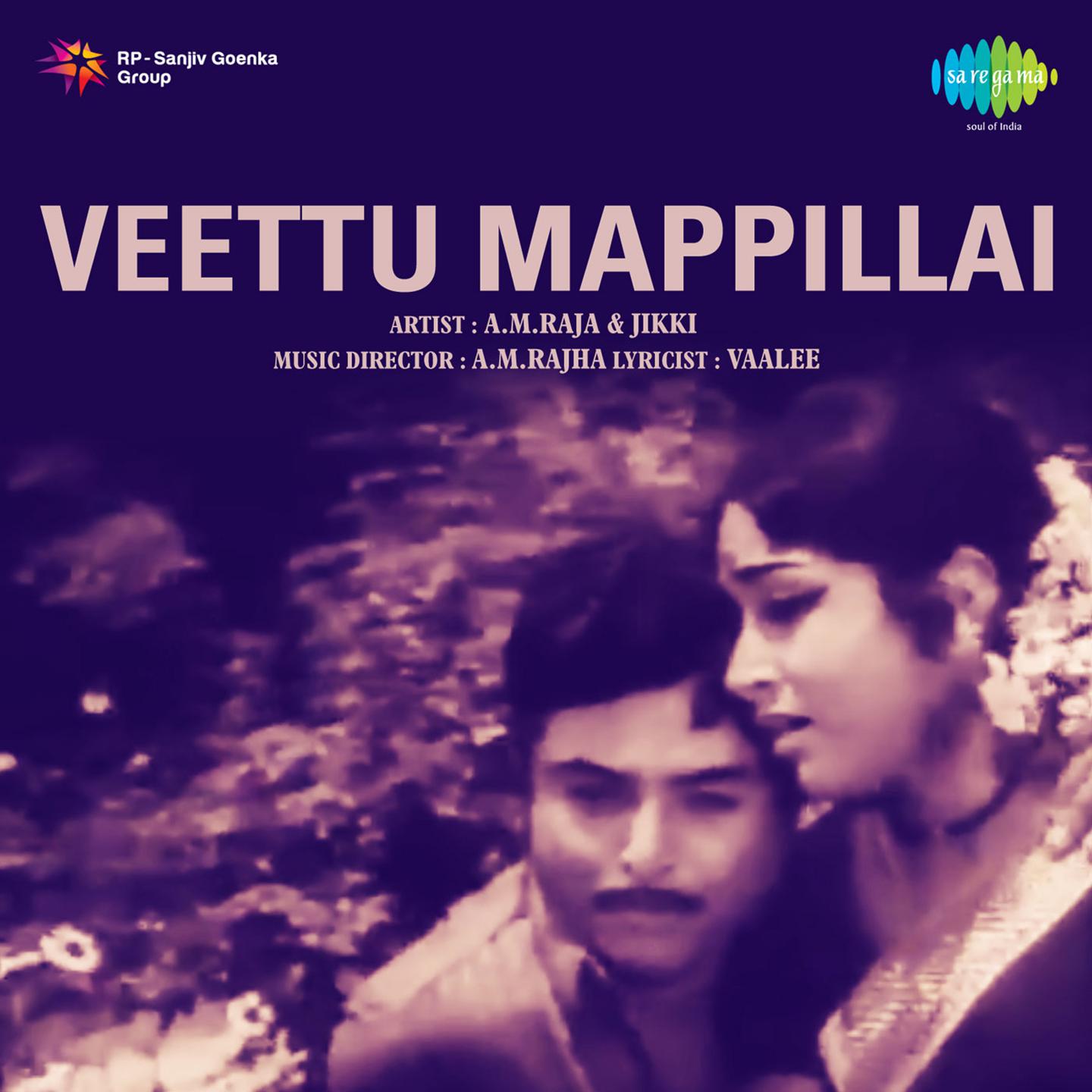 Veettu Mappillai