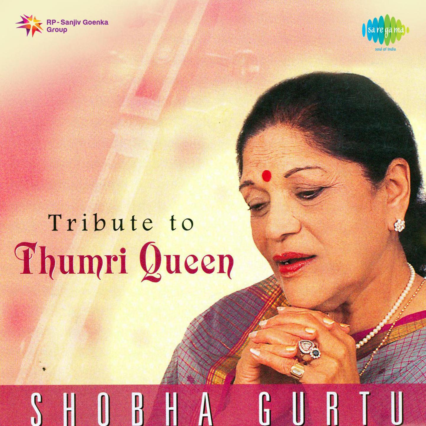 Chaitar Chunari Rangade - Shobha Gurtu