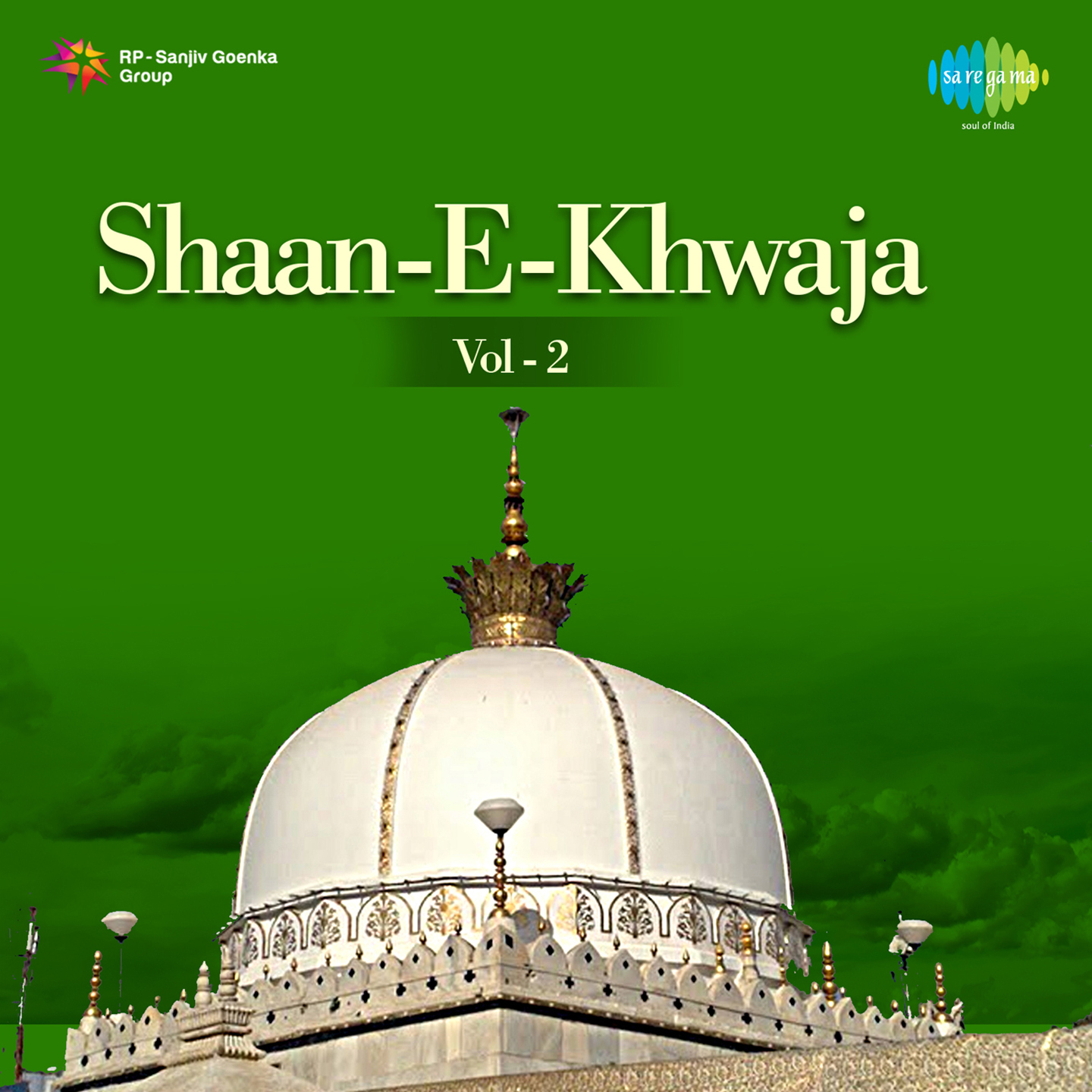 Khwaja - E- Khwajagaan Hindwale