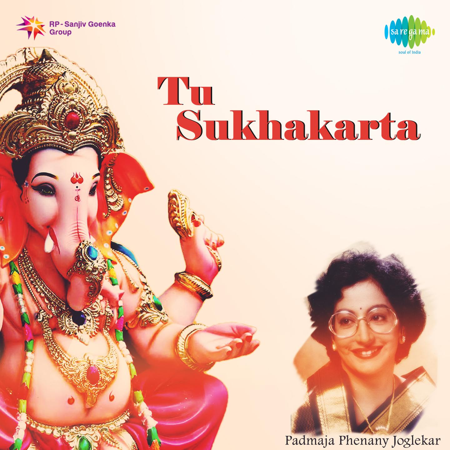 Tista Paarer Kanya Tapan Roy