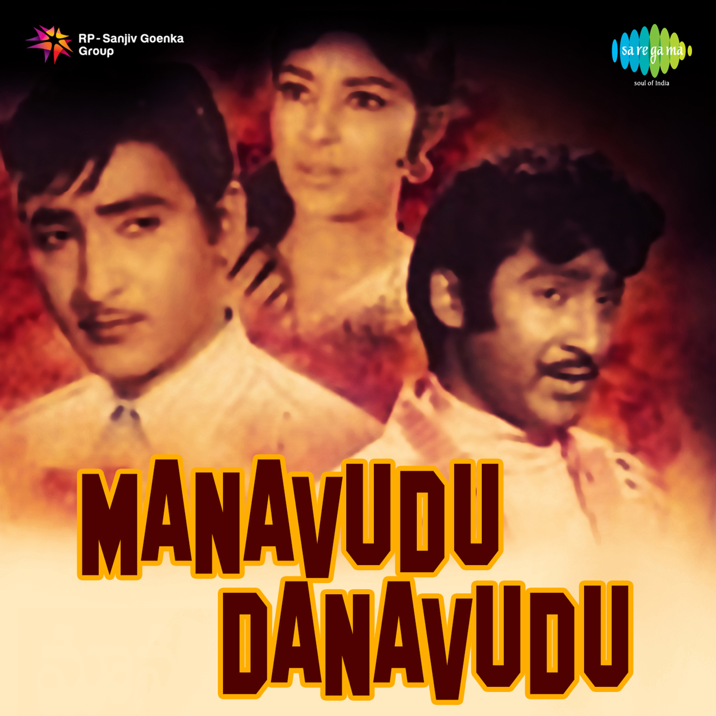 Manavudu Danavudu