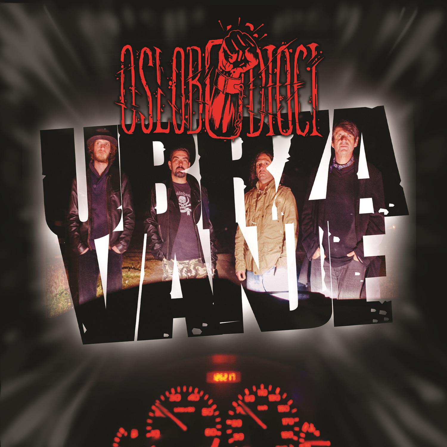 Tusin Kehri Rutte Aaye