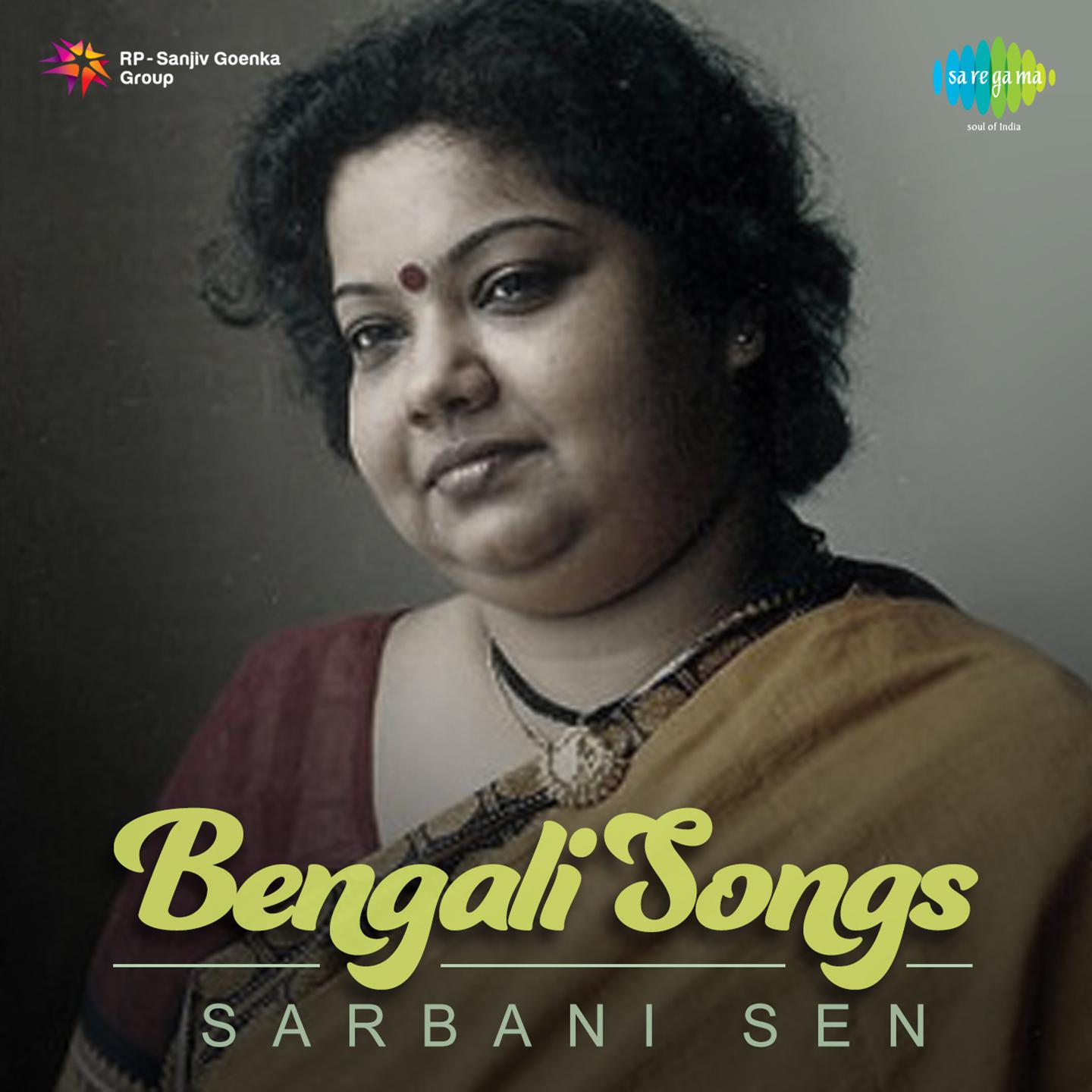 Sarbani Sen