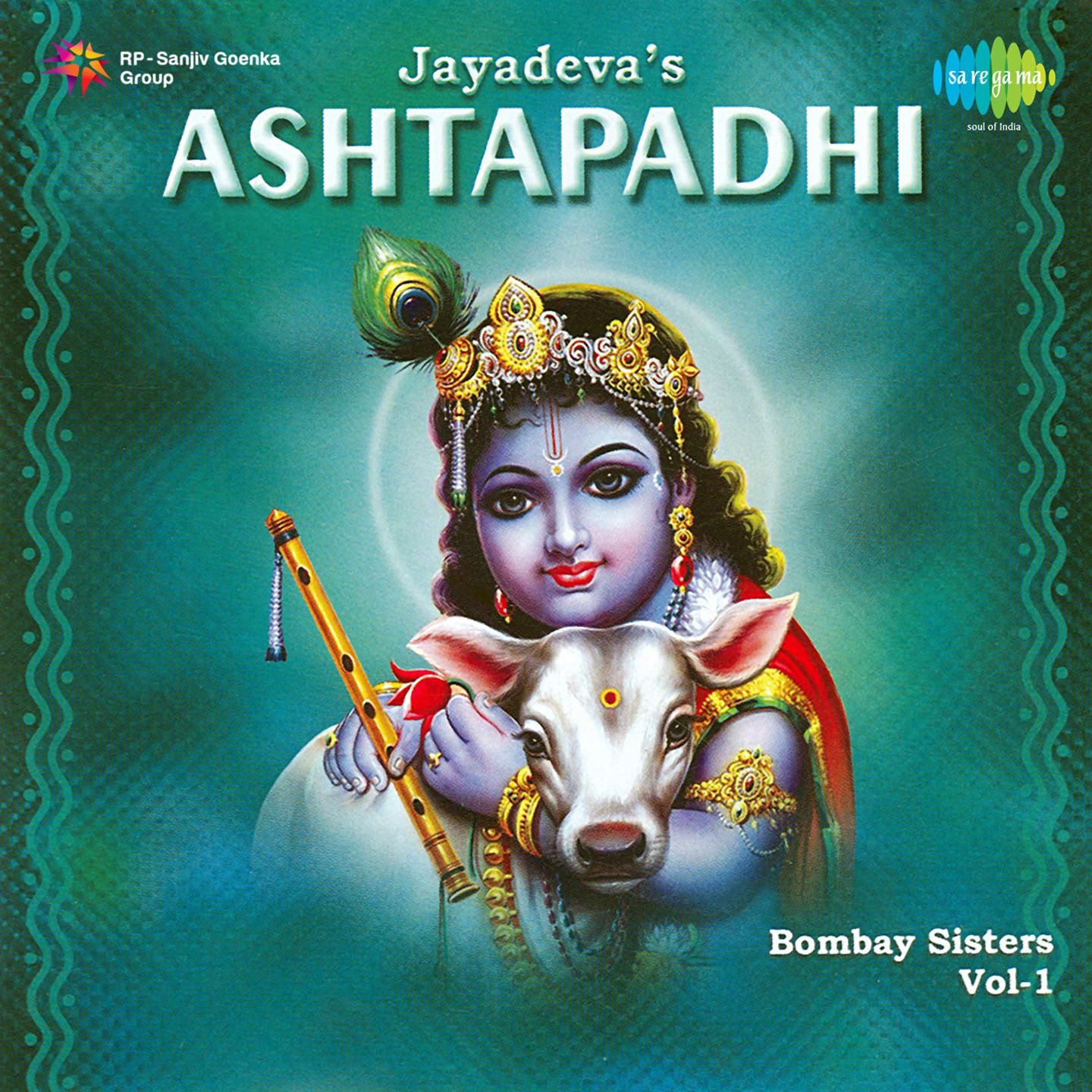 Jayadevas Ashtapadhi Volume 1
