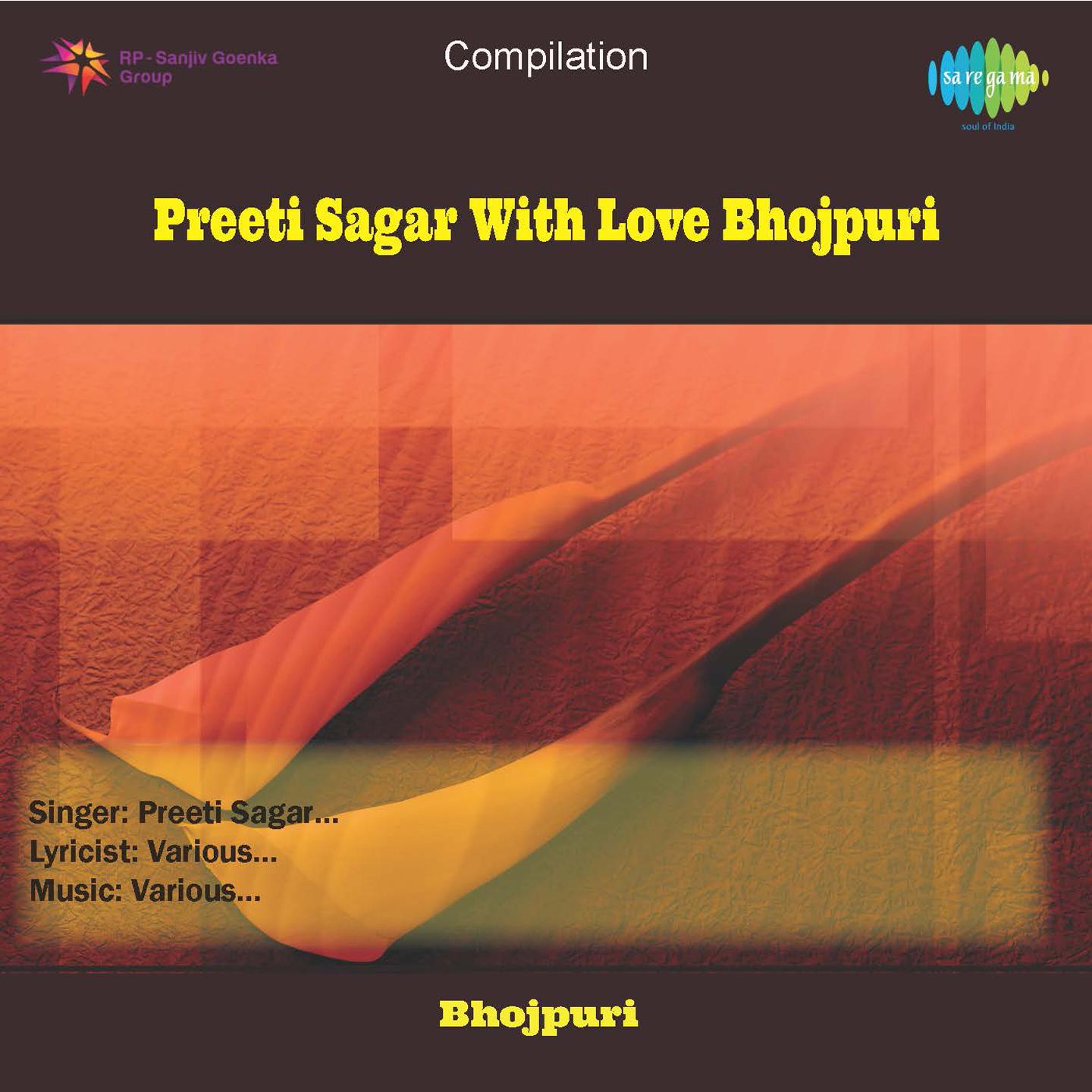 Tu vuo fa l' americano