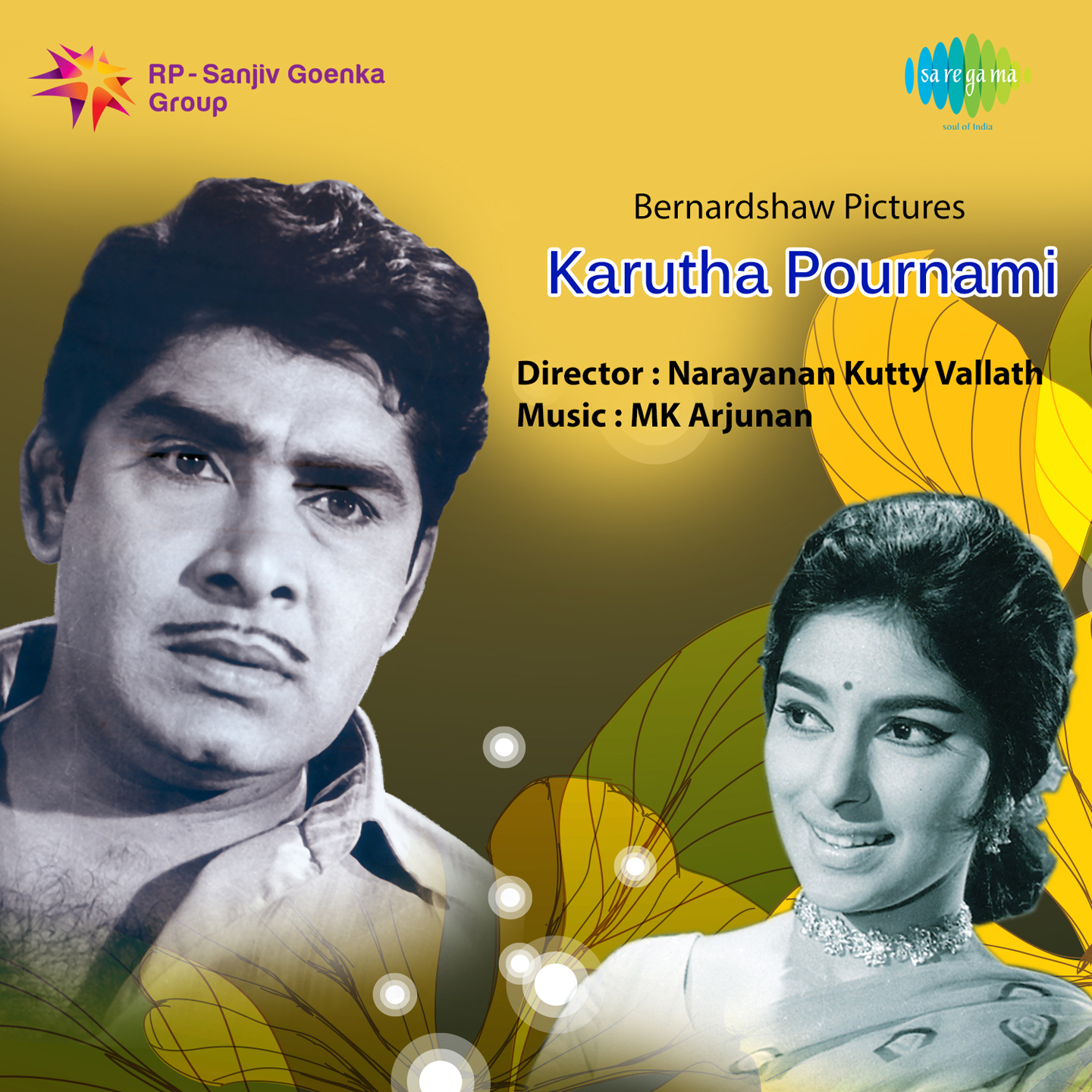 Karutha Pournami
