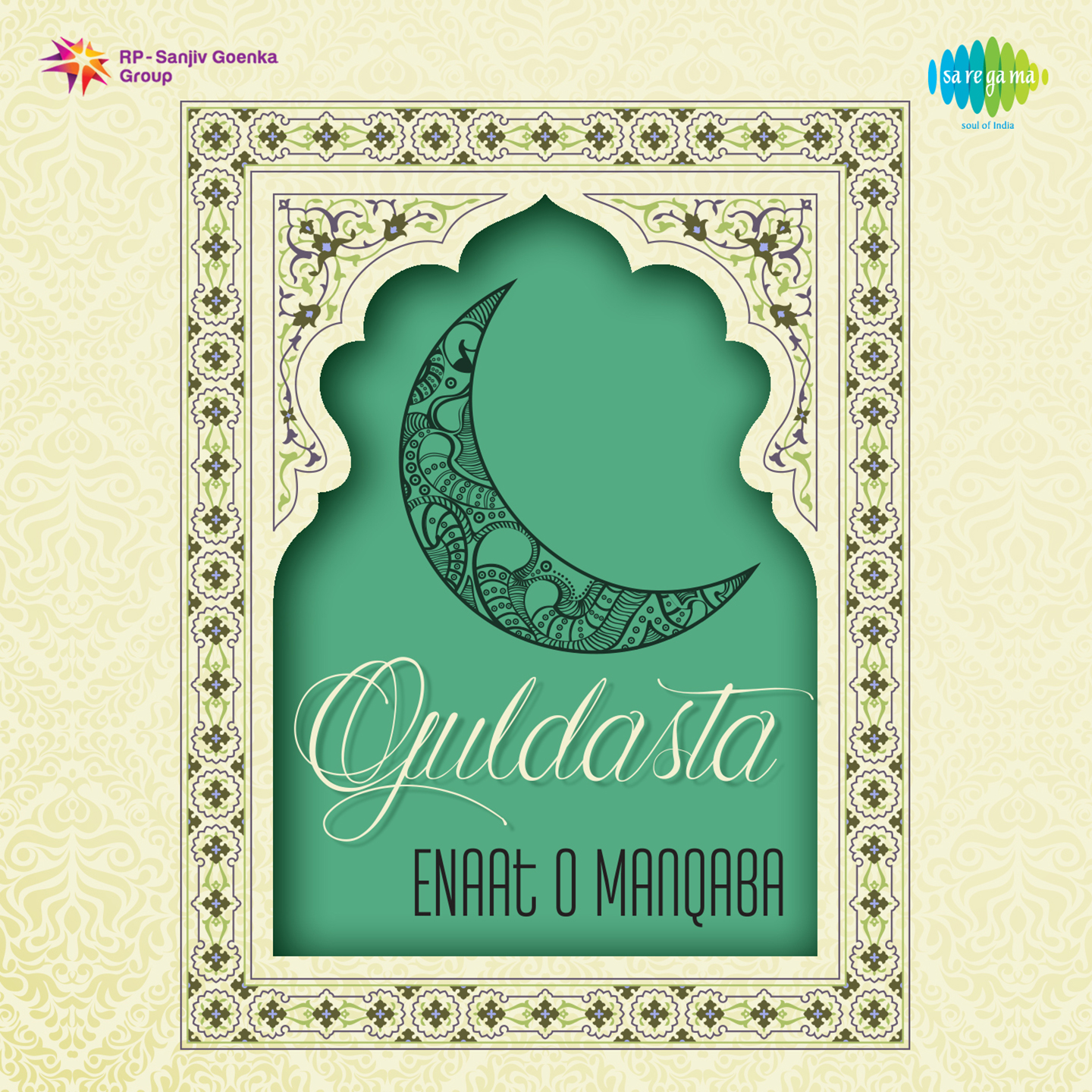 Guldasta E Naat O Manqabat