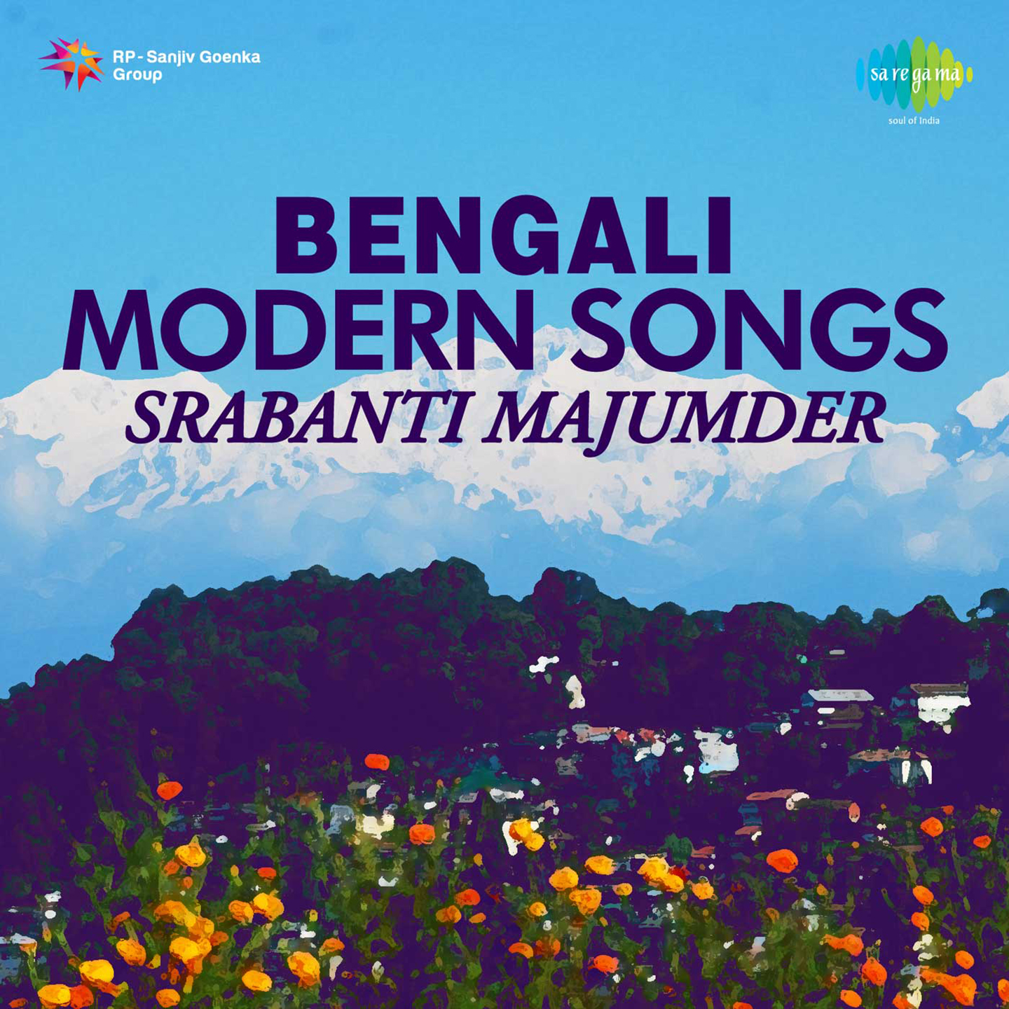 Thak Anek Shunechhi O Katha