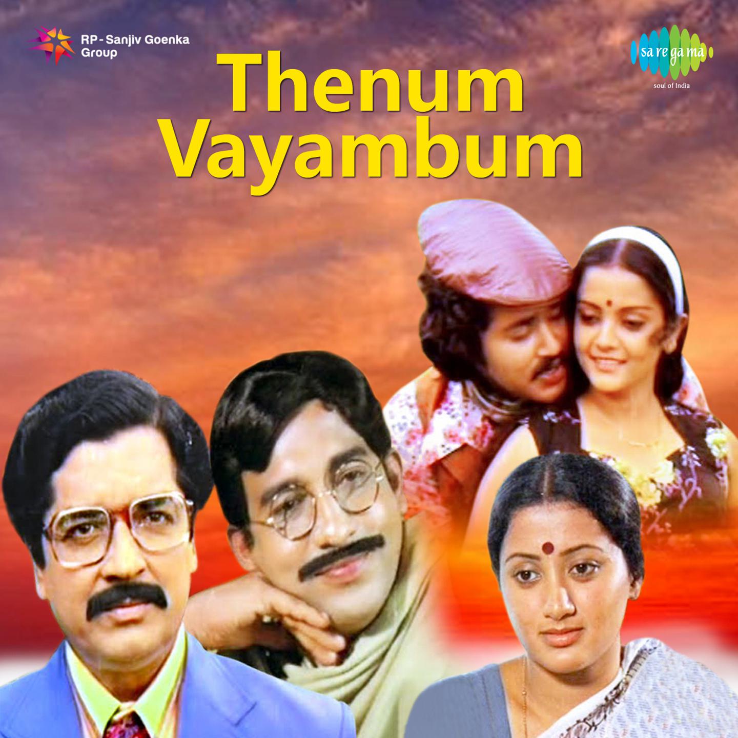 Thenum Vayambum