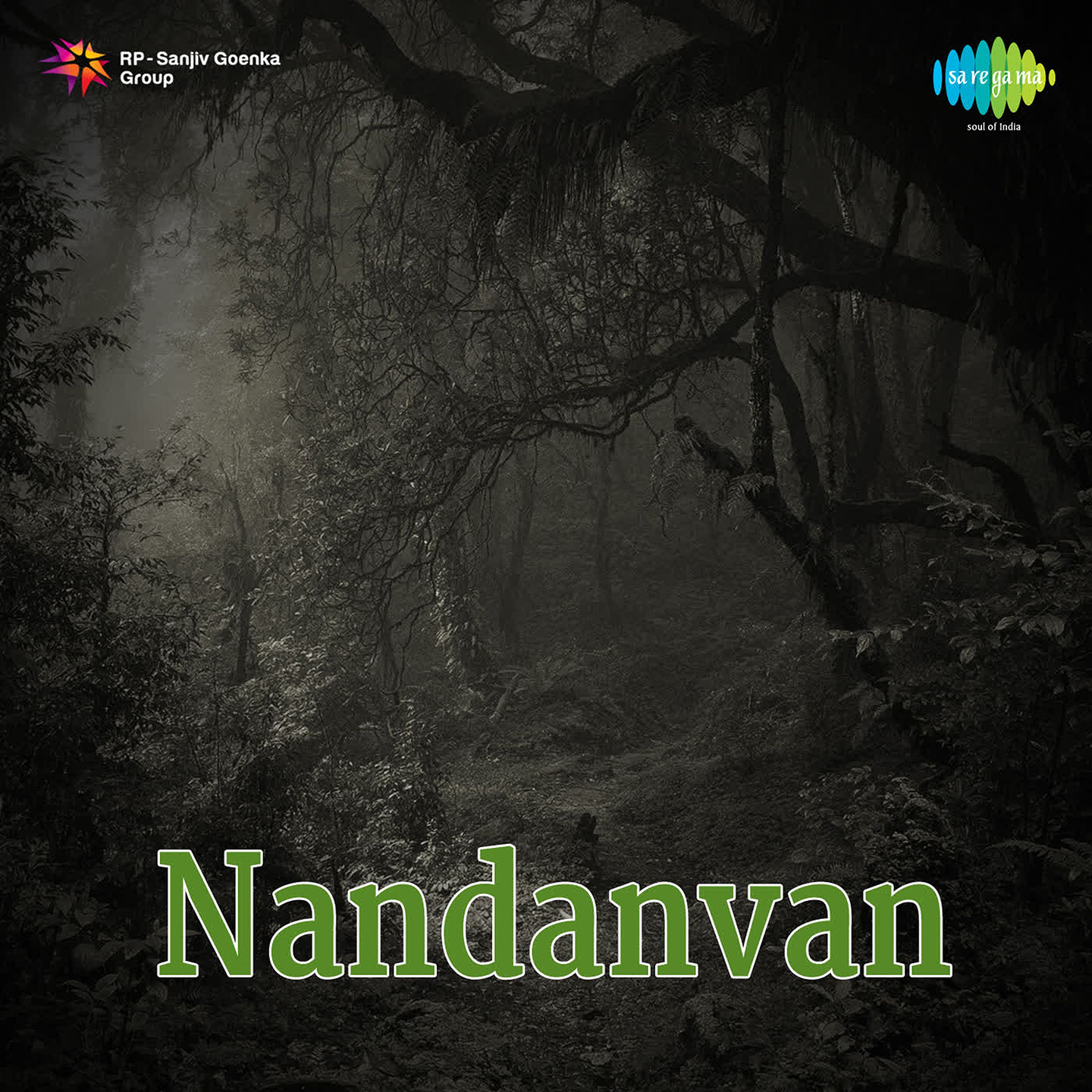 Nandanvan