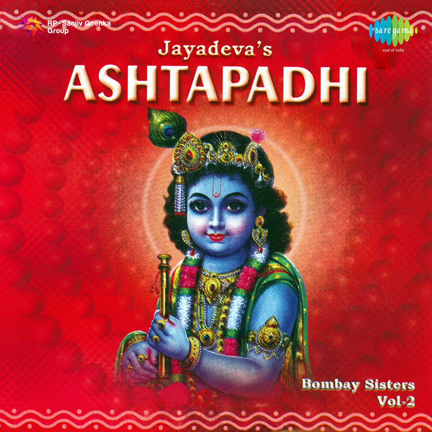 Jayadevas Ashtapadhi Volume 2
