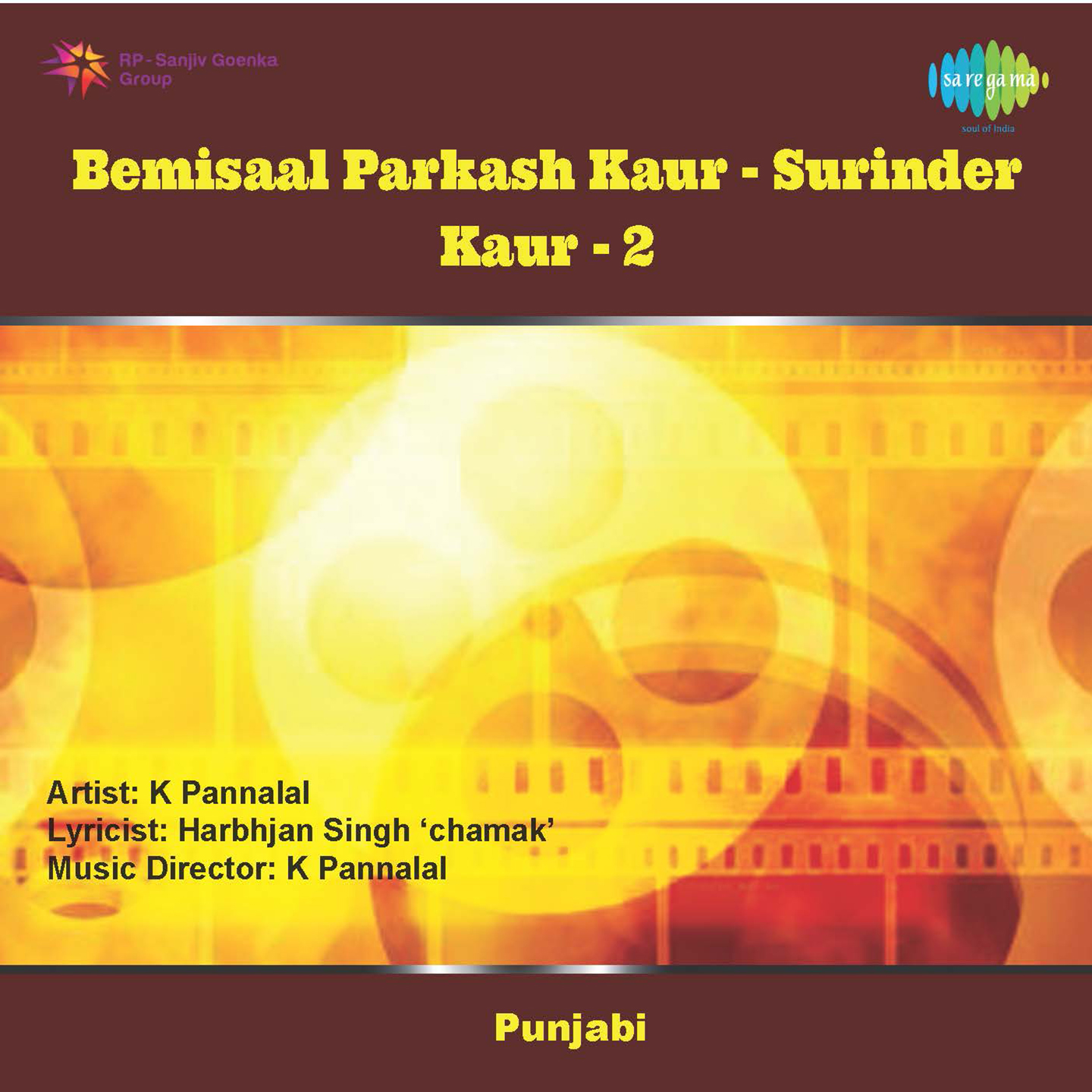 Bemisal Prakash Kaur And Surinder Kaur Volume 2