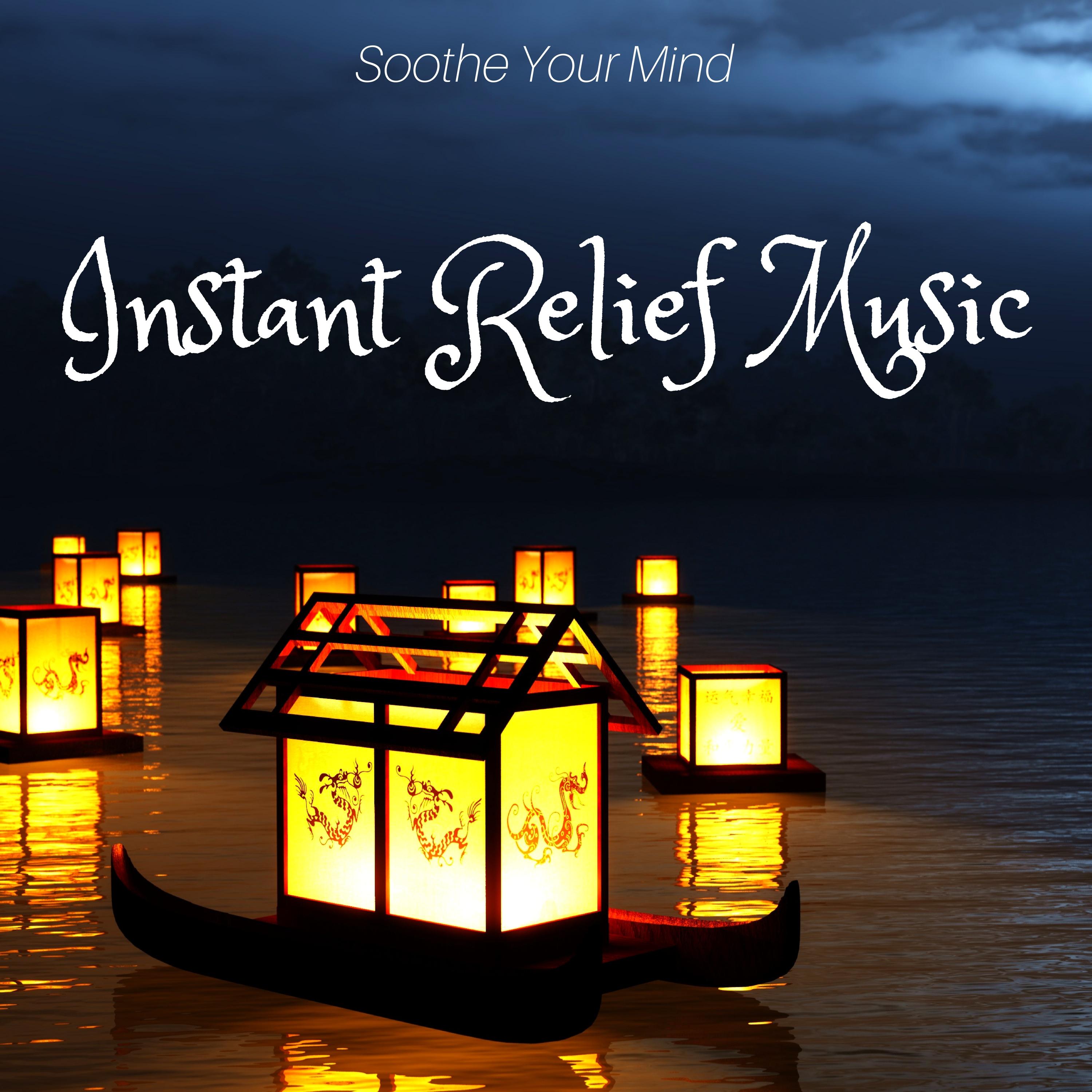 Calming Sound Therapy