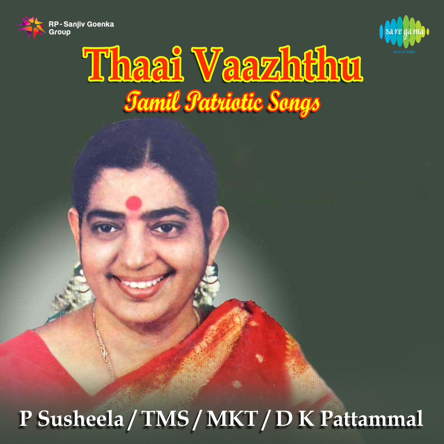 Thaai Vaazhthu Tamil Patriotic Songs