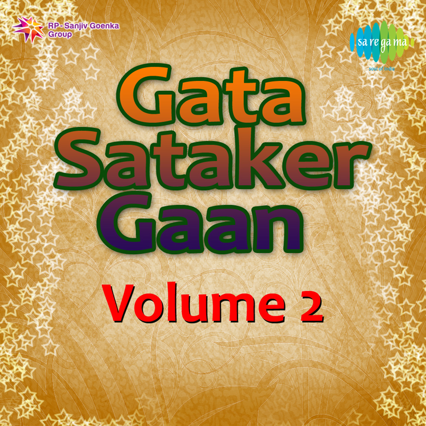 Gata Sataker Gaan Volume 2