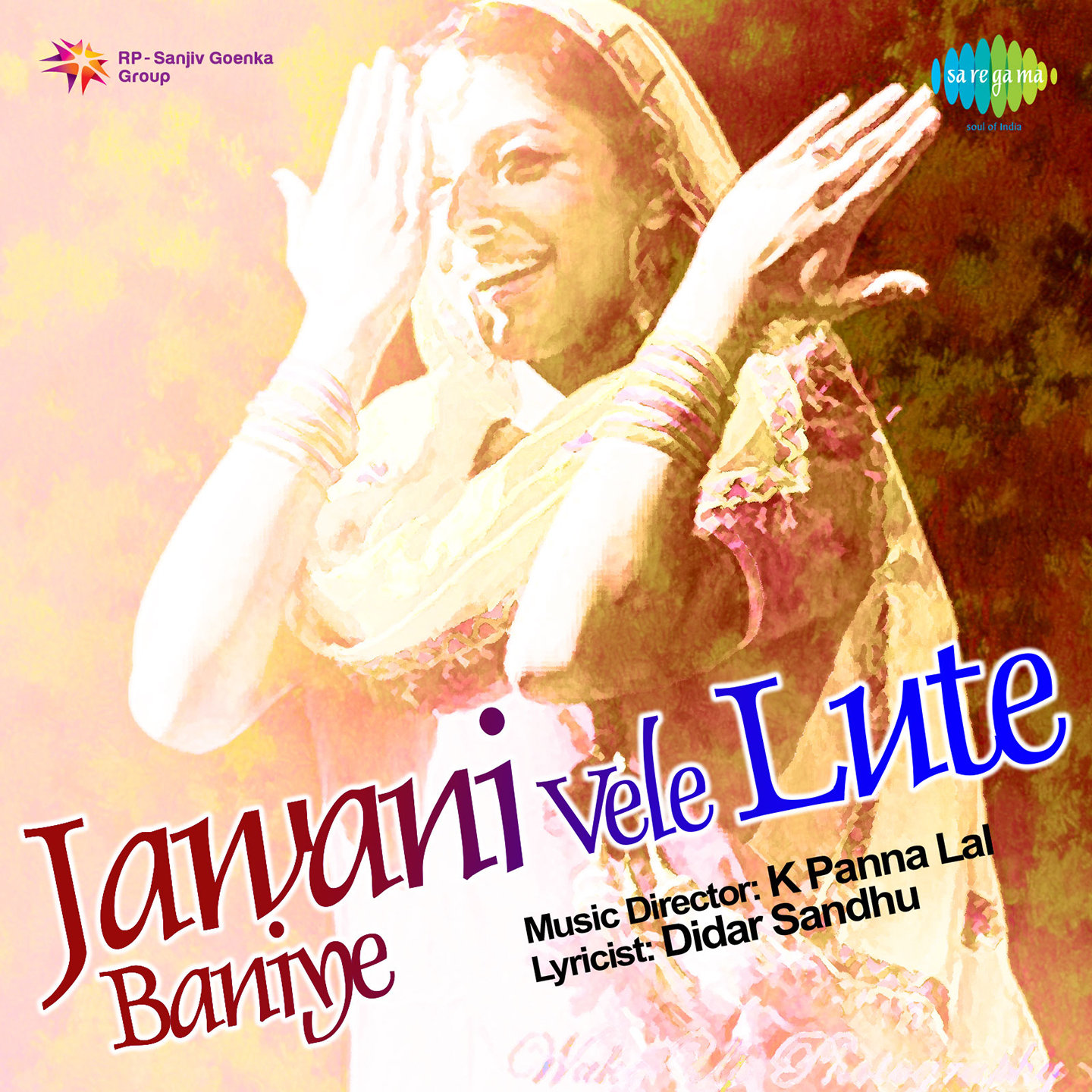 Dhokhe Baj Hogi Duniya