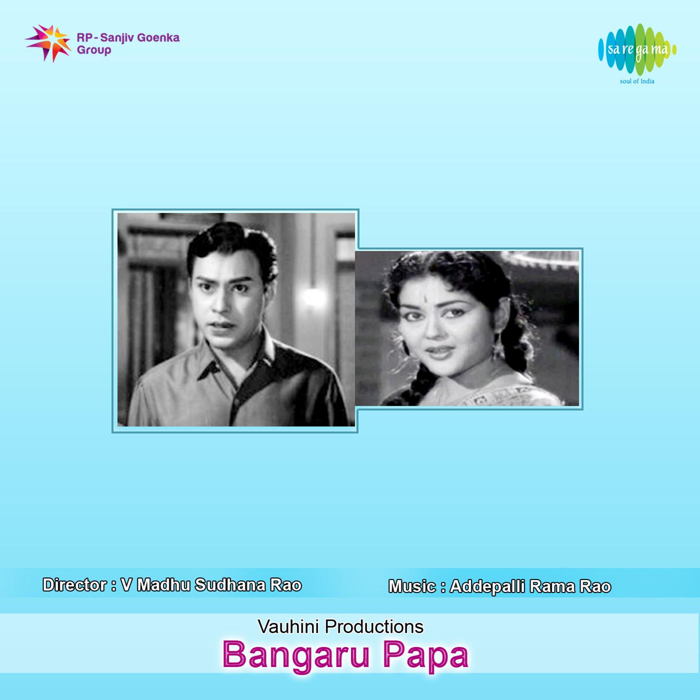 Thaadhimi Thaka Dhimi