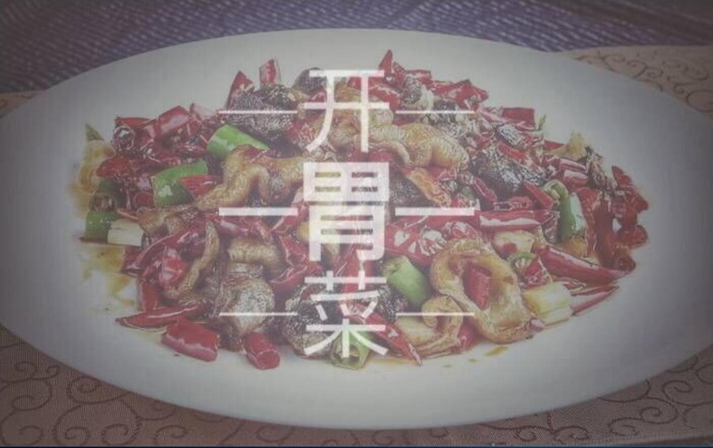 Bhai Harbans Singh Ji Jagadhri Wale