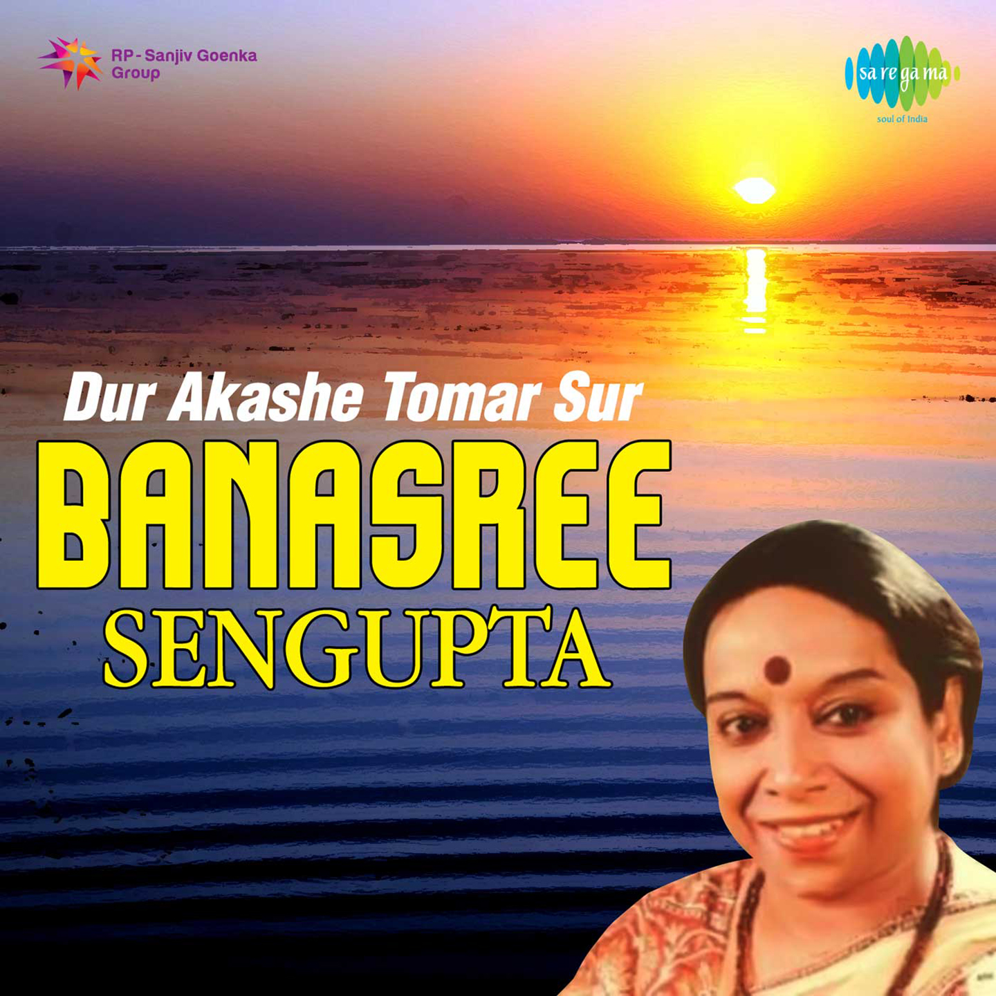 Banasree Sengupta