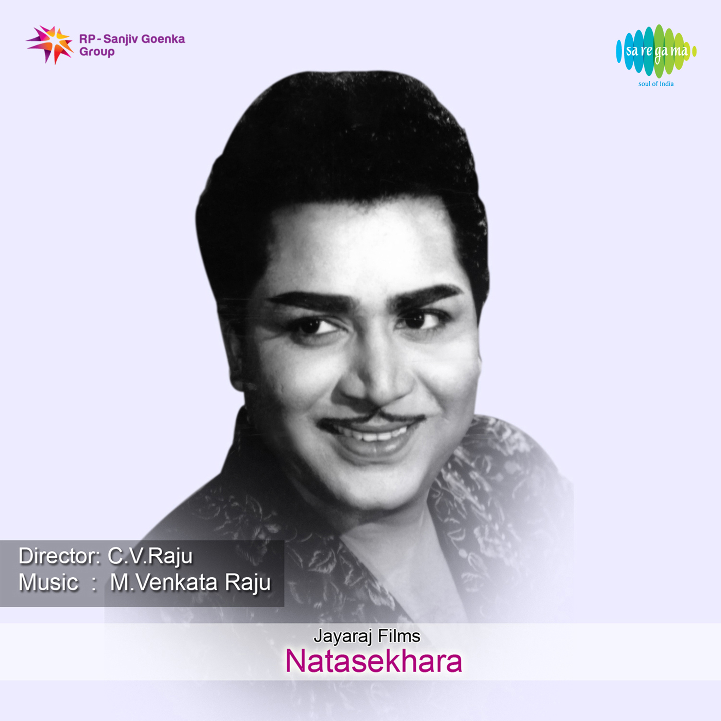 Kal Raater Bela Gaan Elo Mor Mone - Ritu Guha