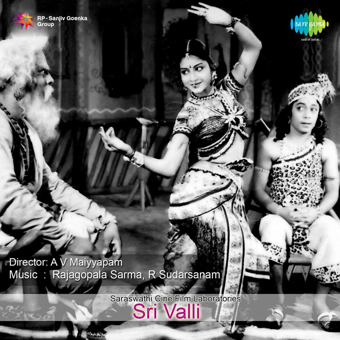 Sinthai Arinthuvaadi