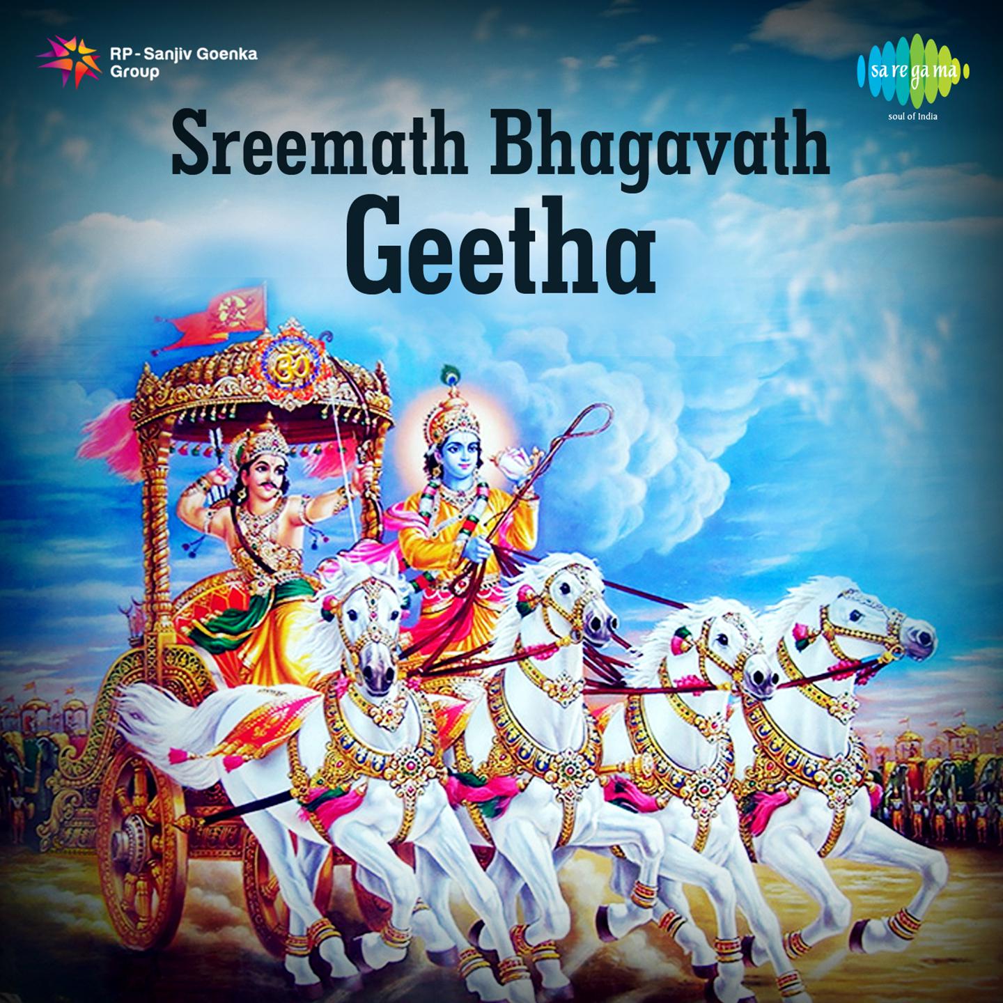 Sreemath Bhagavath Geetha