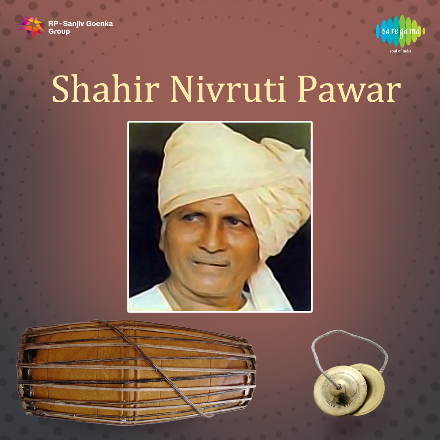 Shree Malharrao Holkar Yancha Powada