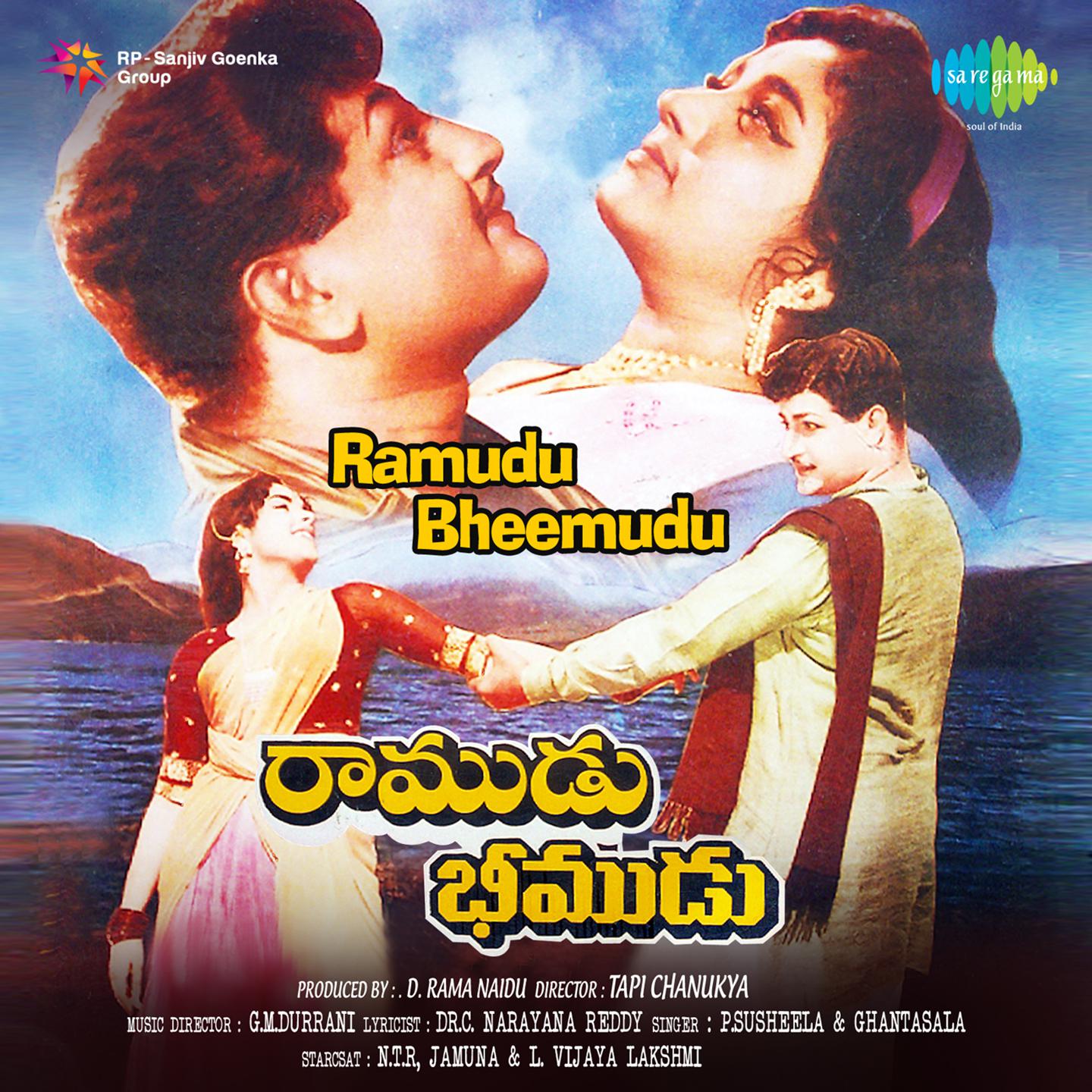 Sarada Sarada Cigarettu