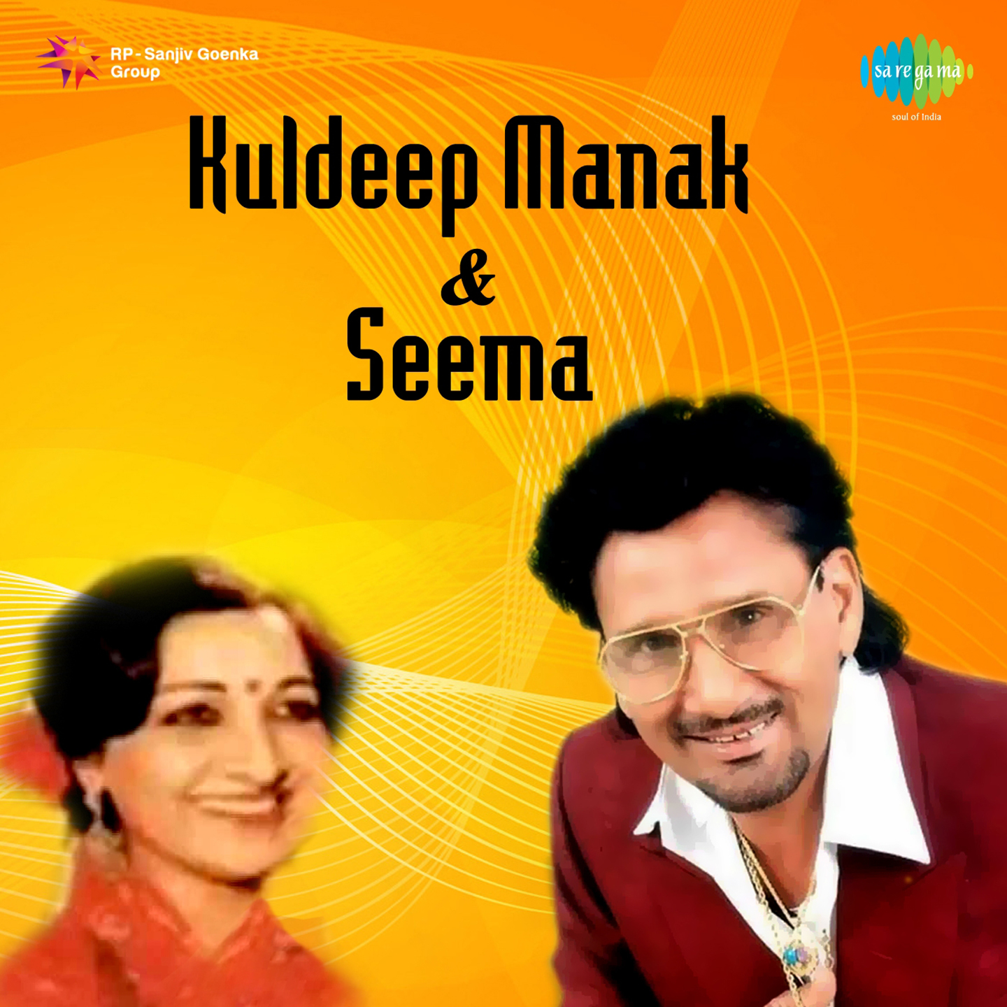 Kuldeep Manak And Seema