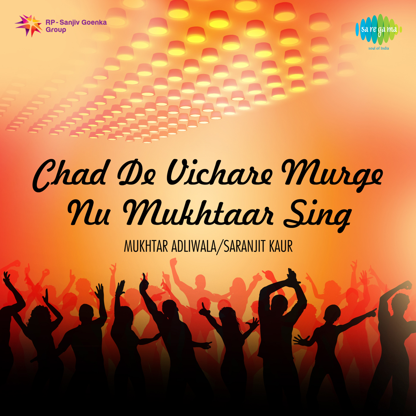 Taalat Nachat Haasat