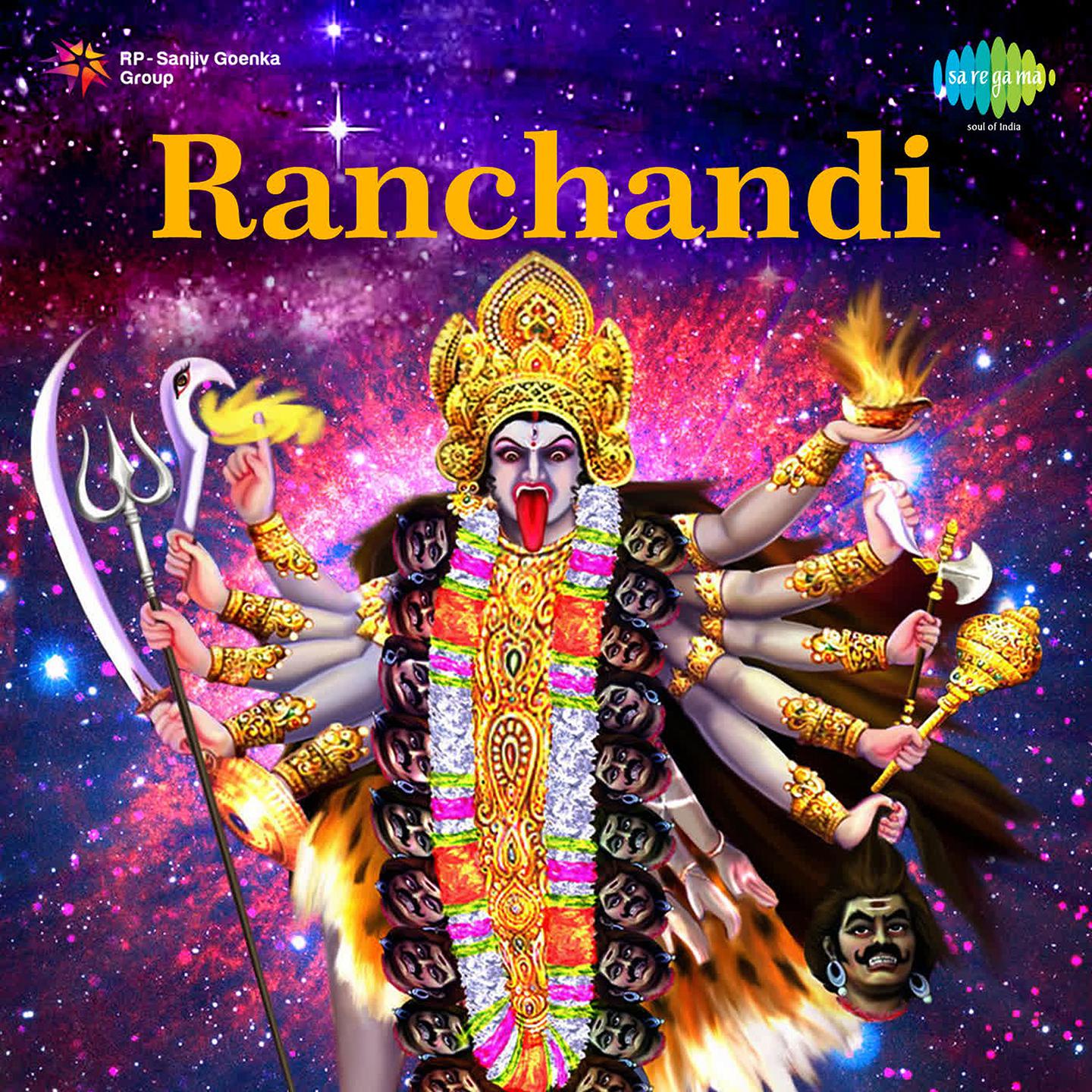 Ranchandi