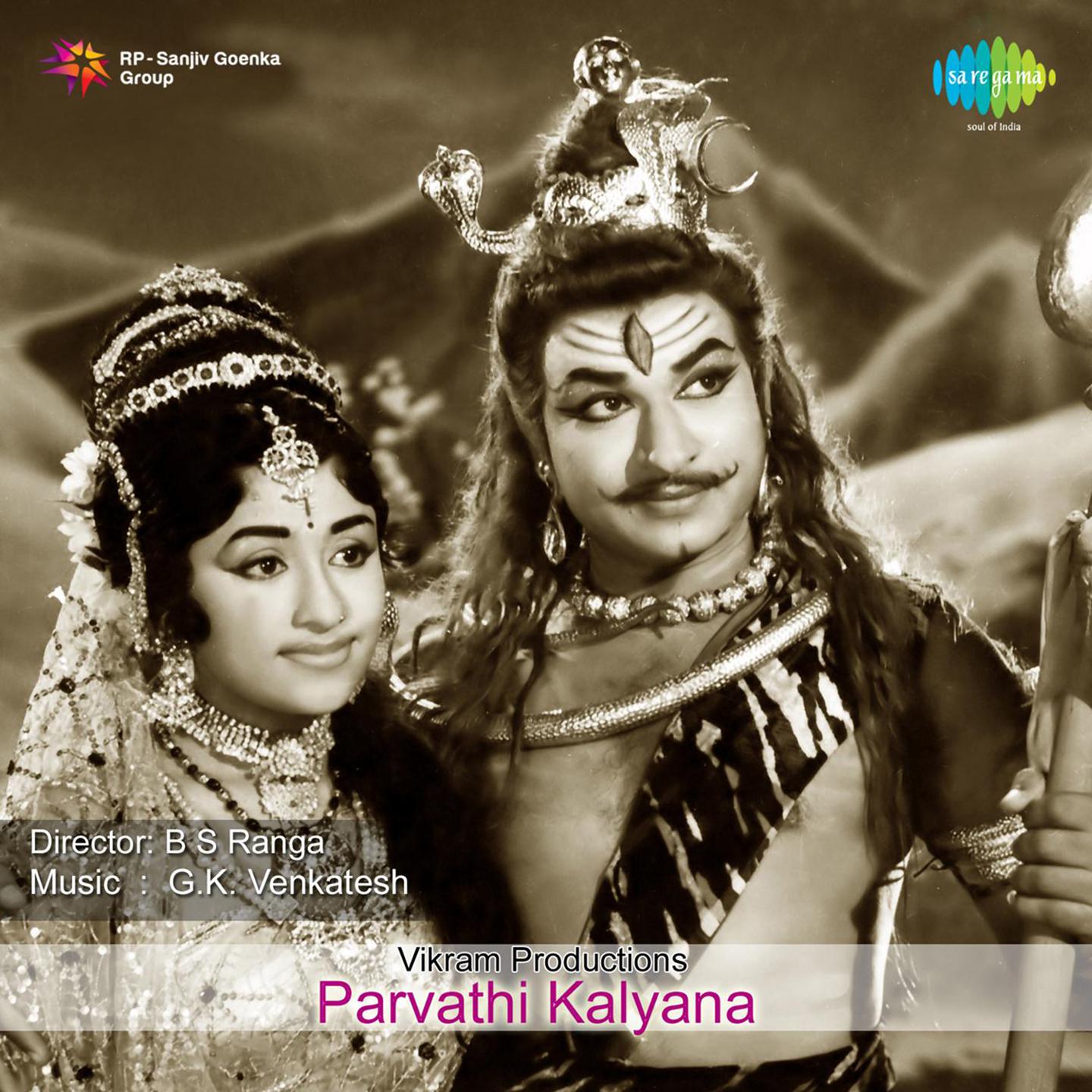 Parvathi Kalyana