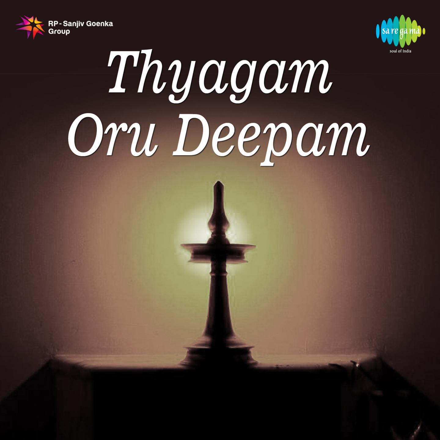 Thyagam Oru Deepam