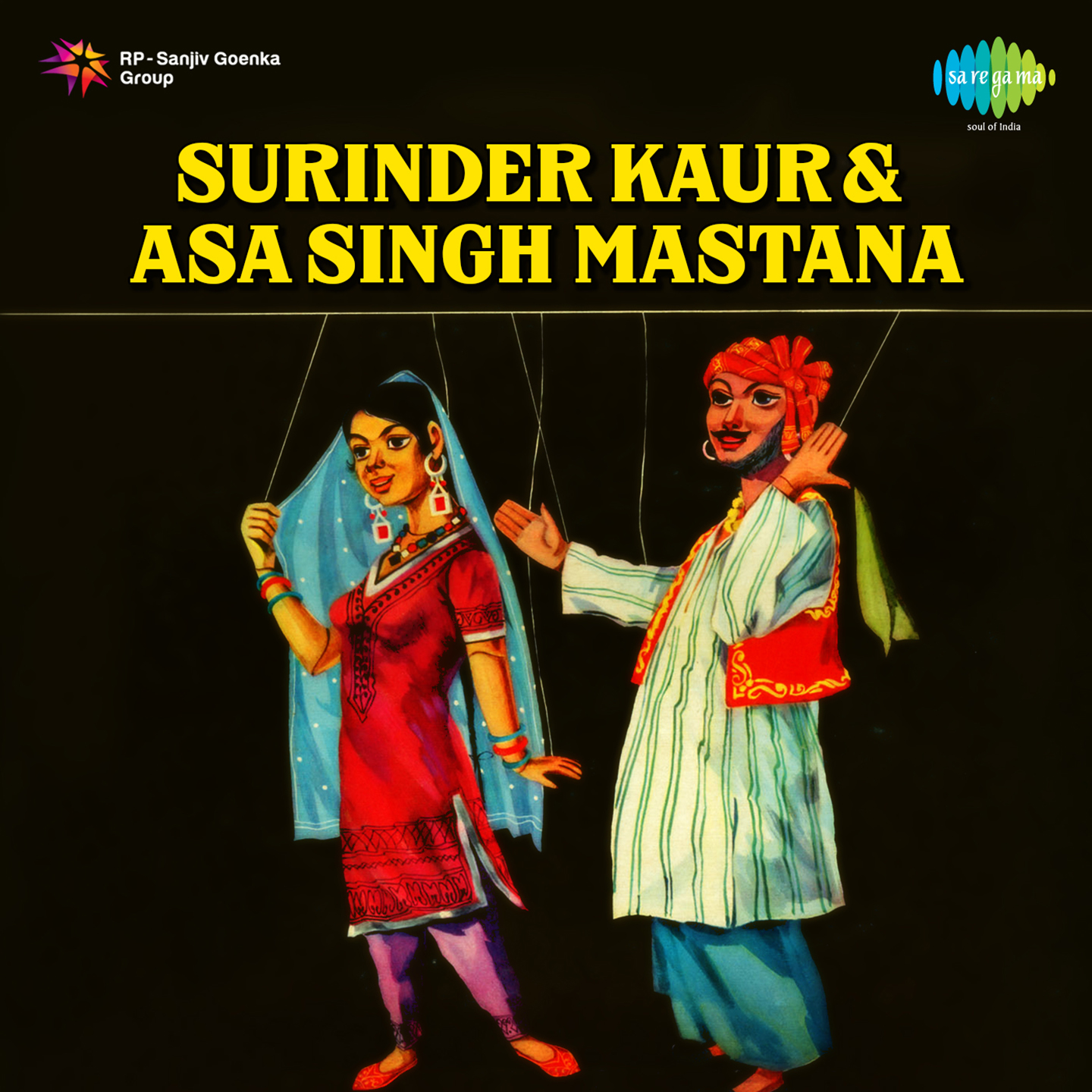 Surinder Kaur And Asa Singh Mastana