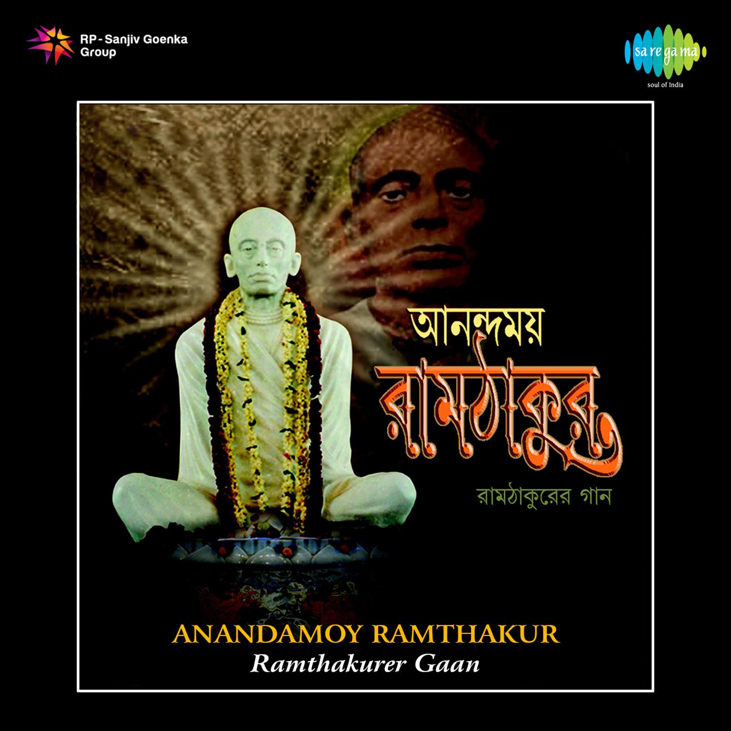 Satya Narayan With Narration