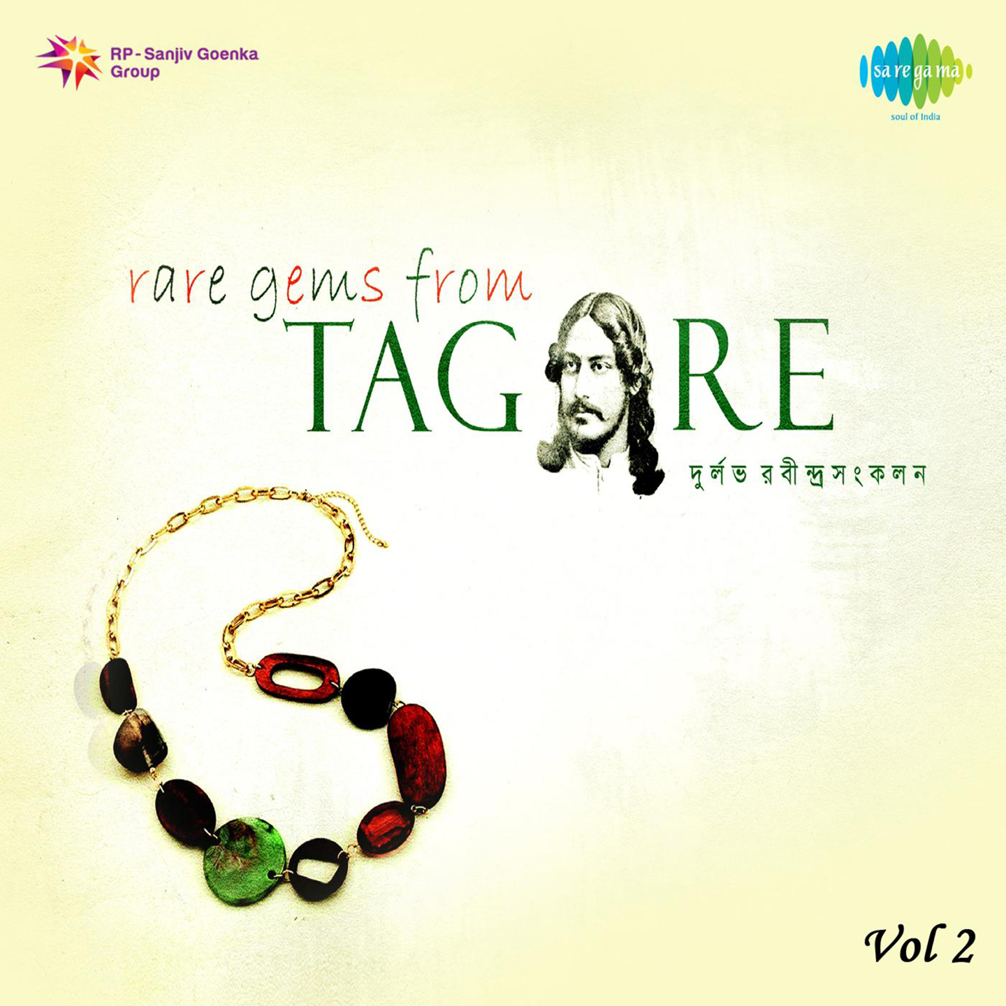 Rare Gems From Tagore Cd 2