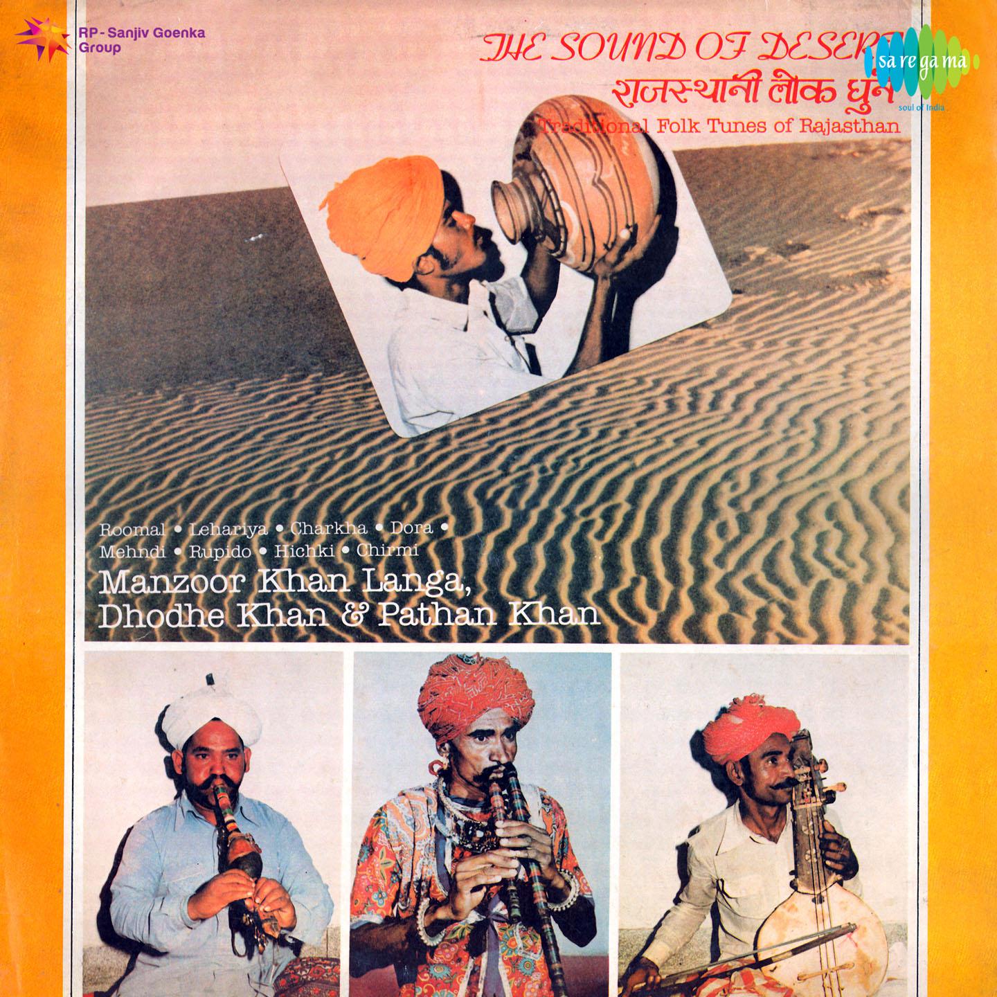 Charkha - Dhodhe Khan