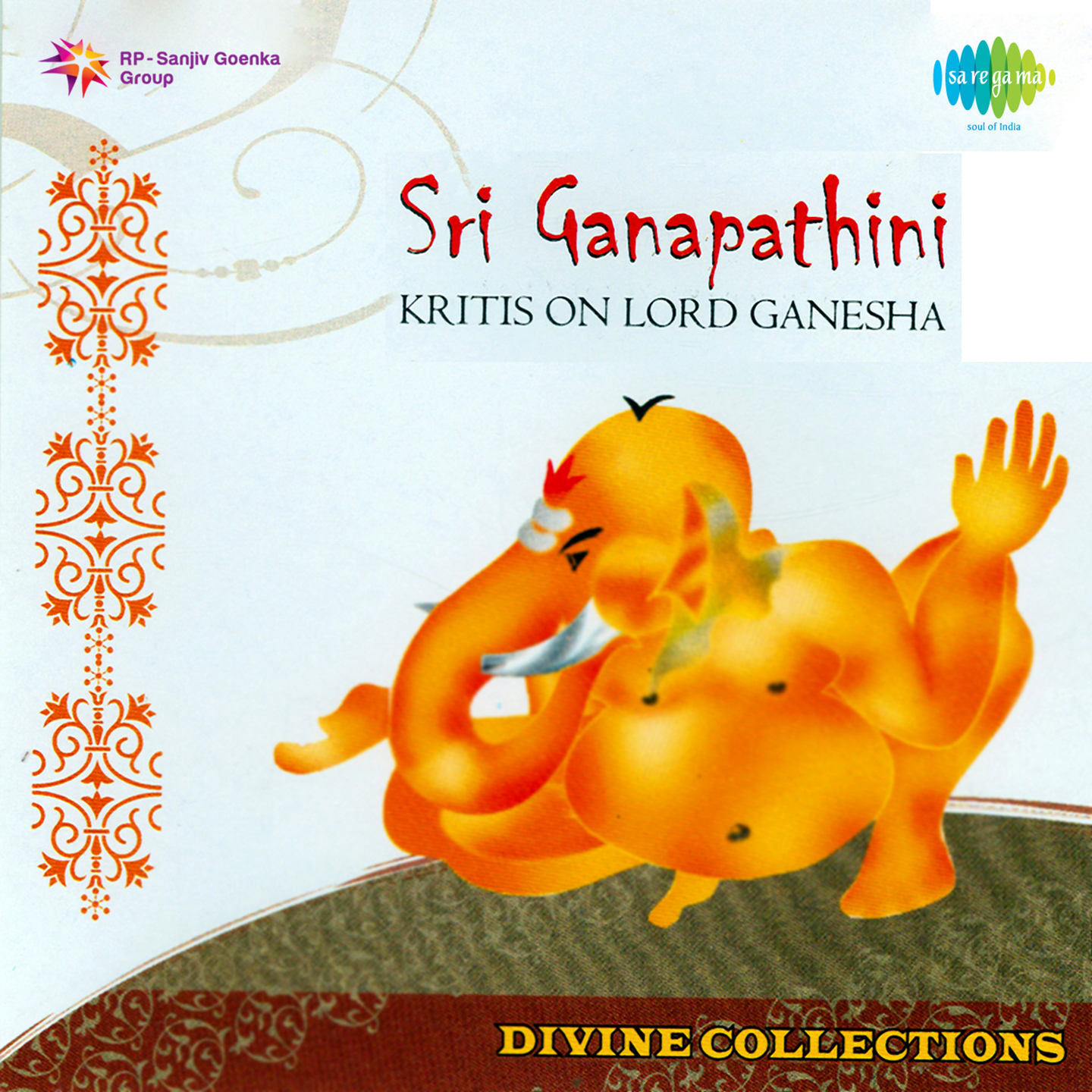 Sree Ganapathinee